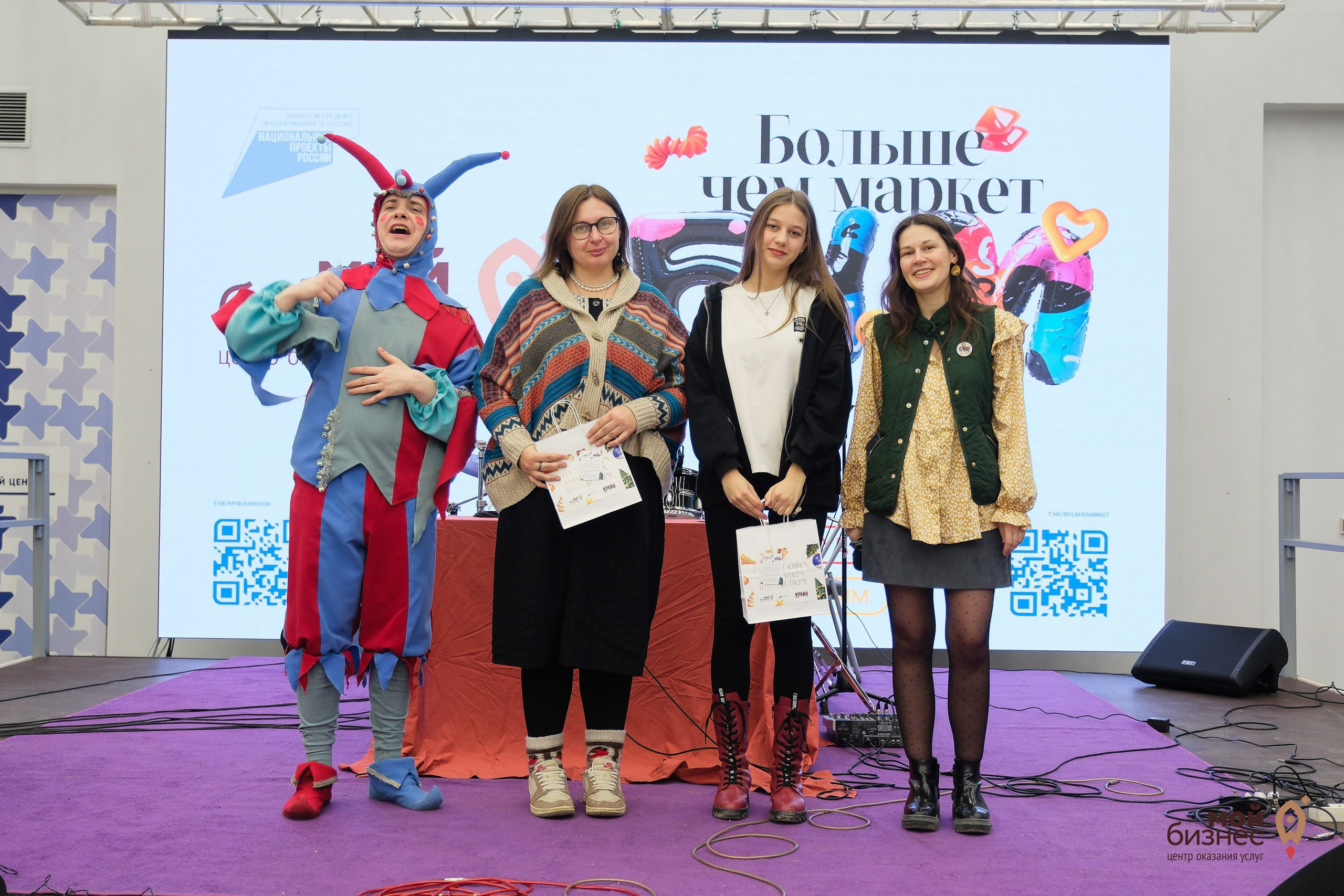 Мой бизнес. Фотограф Анатолий Деникин