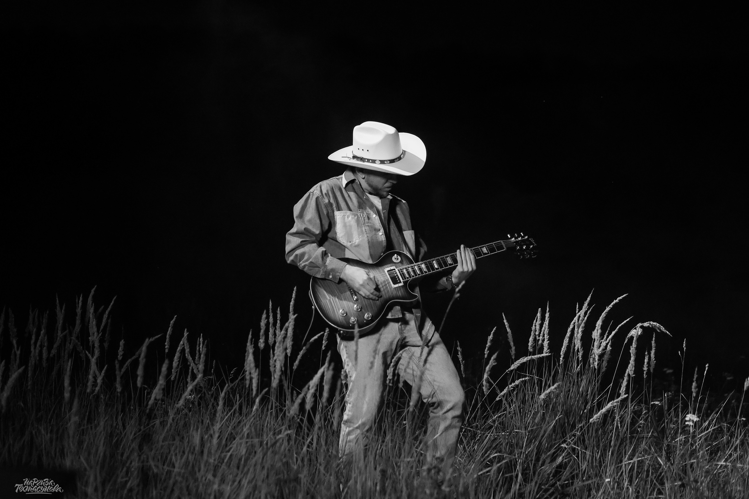 Заточка — Острые края