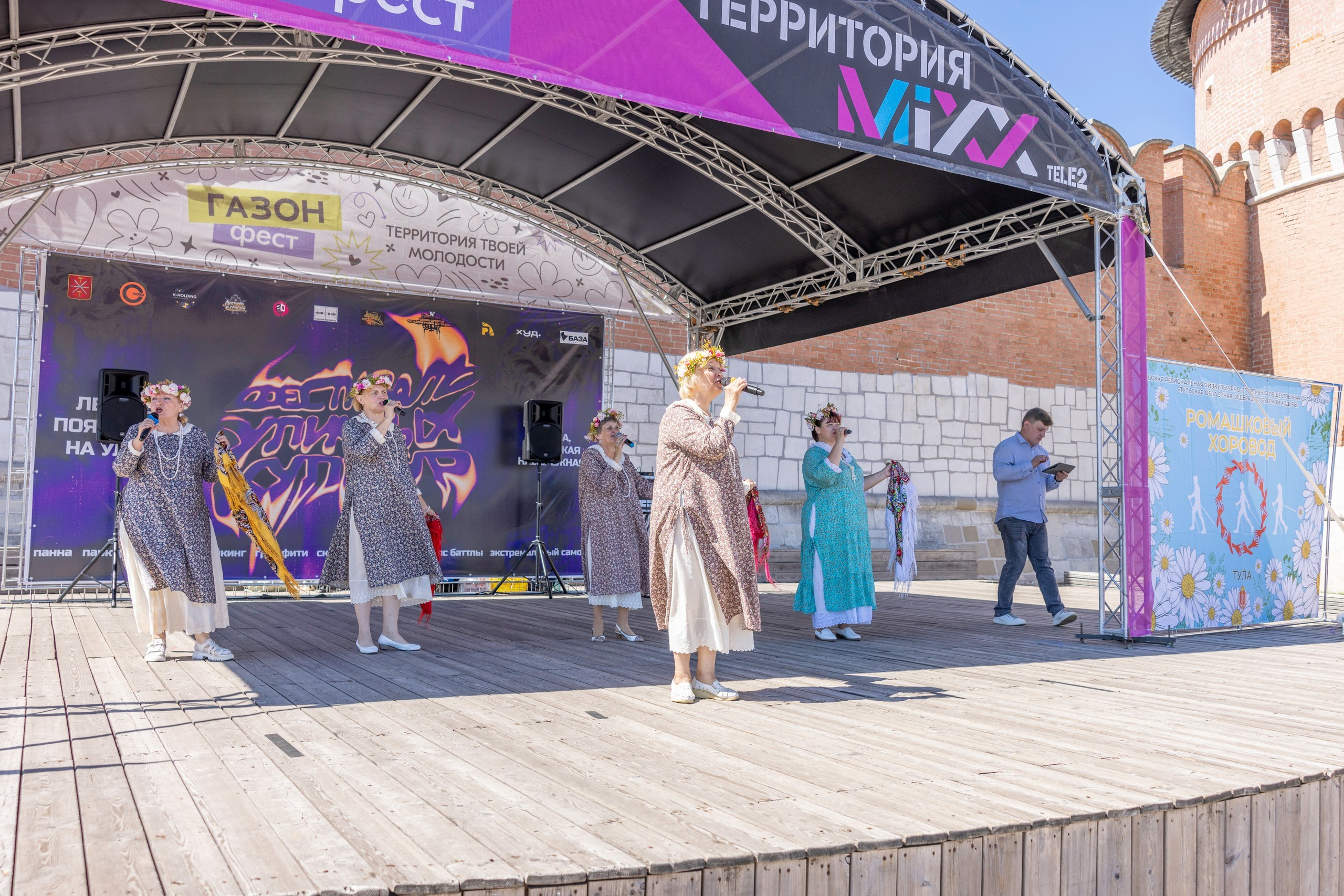 Фестиваль «Ромашковый хоровод». Северная ходьба. Фотограф в Туле Крупский АнДРей. Фотостудия «КАДР71» в Туле