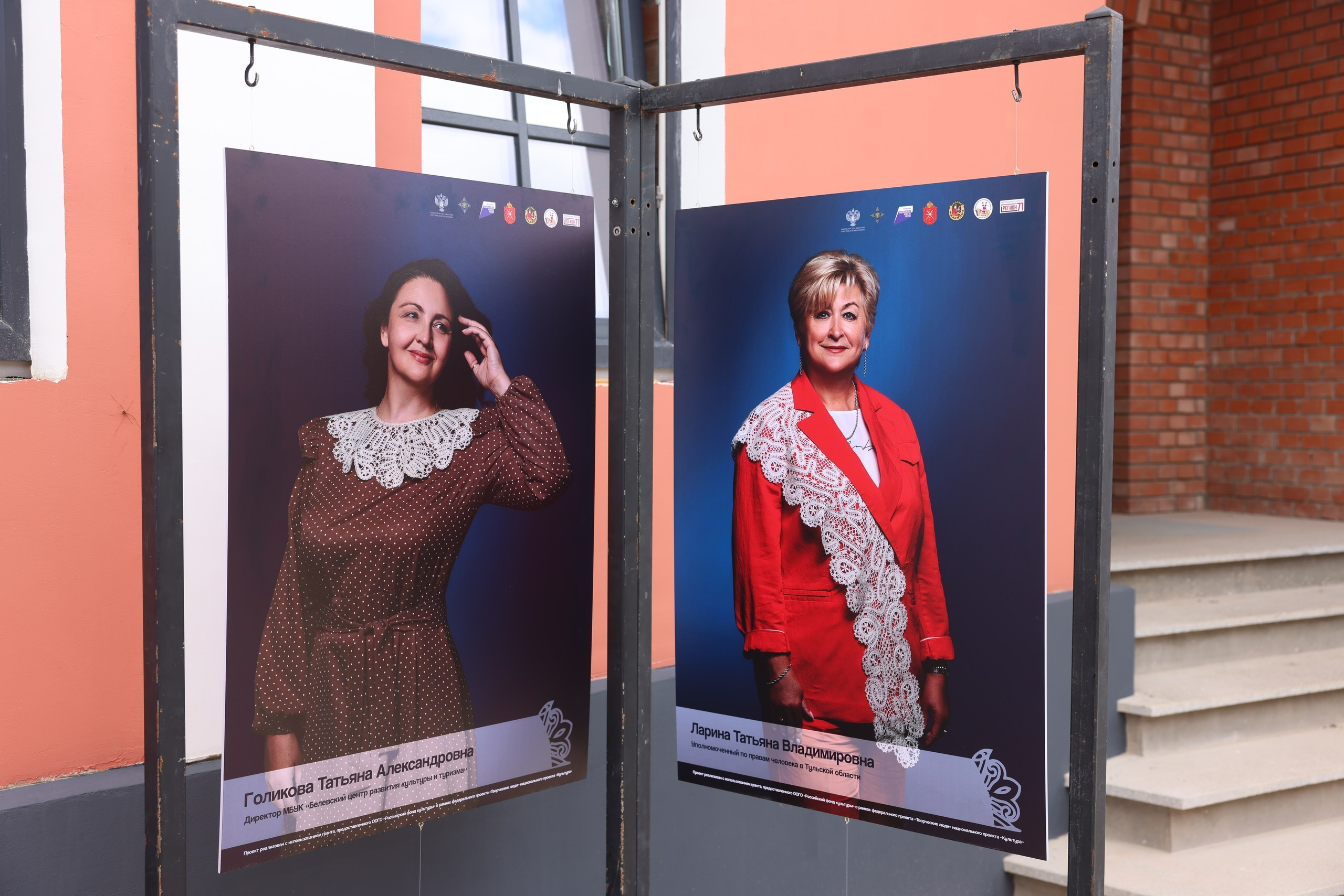 7 Фестиваль гончарного искусства и глиняной игрушки «Сказки деда Филимона». Фотограф в Туле Крупский АнДРей. Фотостудия «КАДР71» в Туле