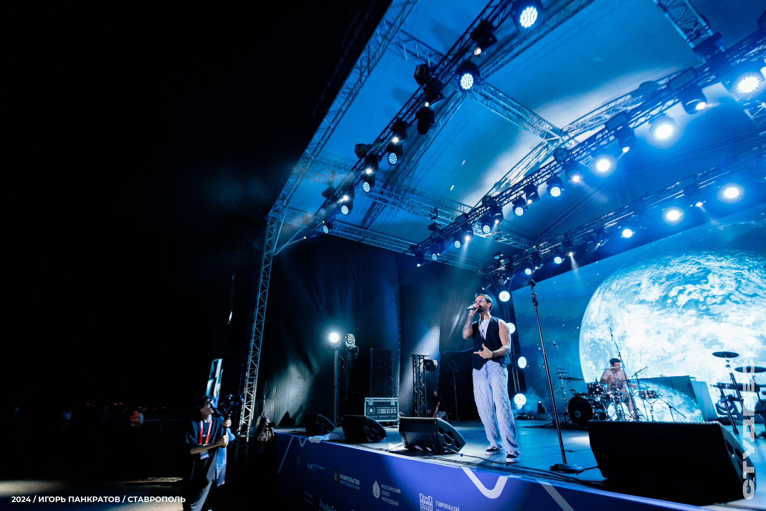 Концерт Миши Марвина | 15.06.24. Игорь Панкратов | Фотограф Ставрополь