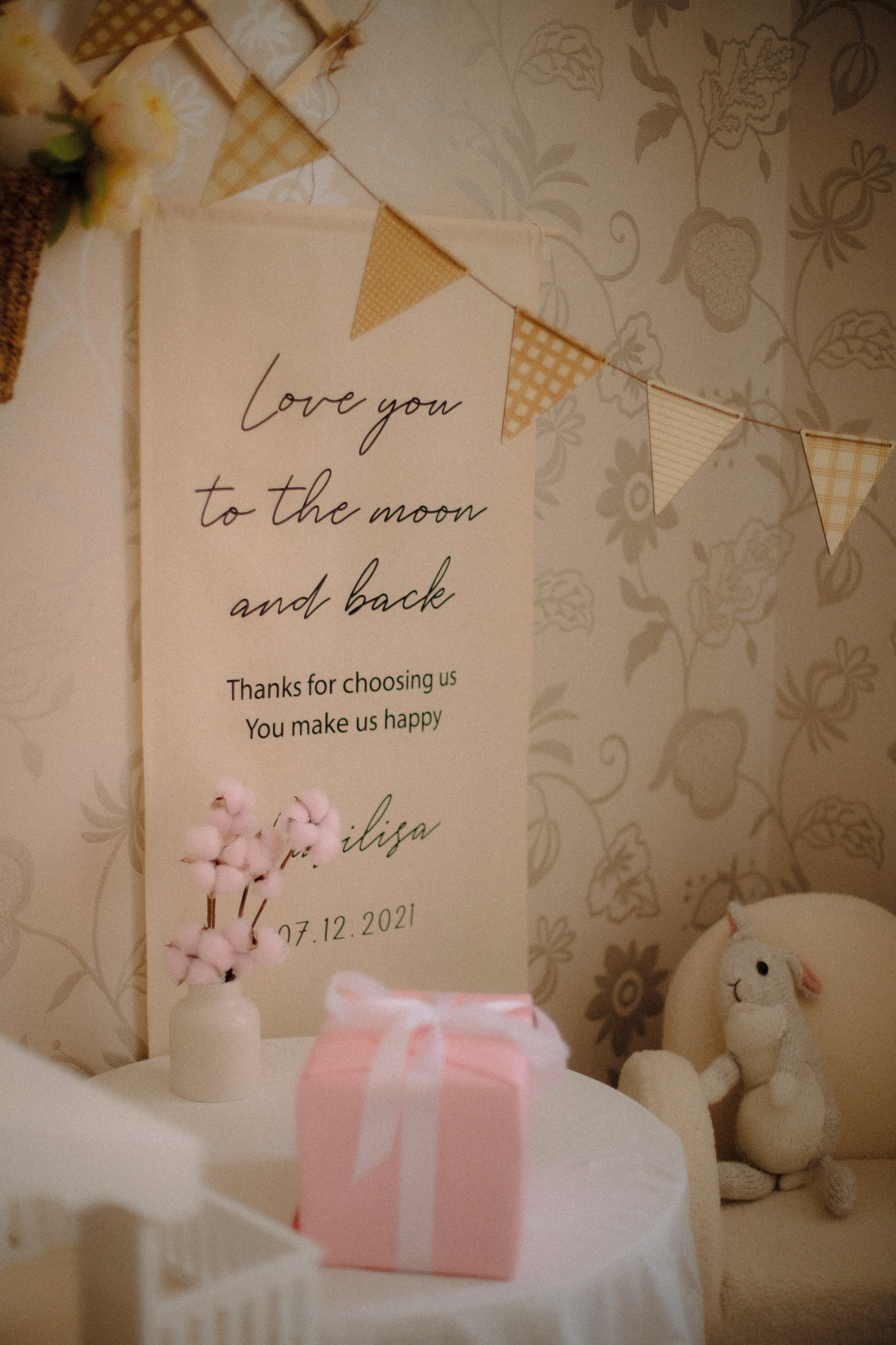 Женя + Илья + Василиса. Семейный и детский фотограф Юлия Шох