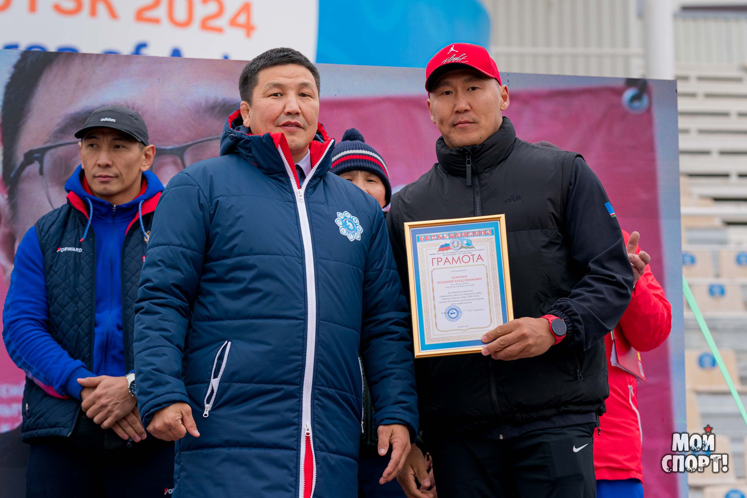 Осенний фестиваль ГТО. Студия «Мой Спорт!» — все о спорте в Якутии