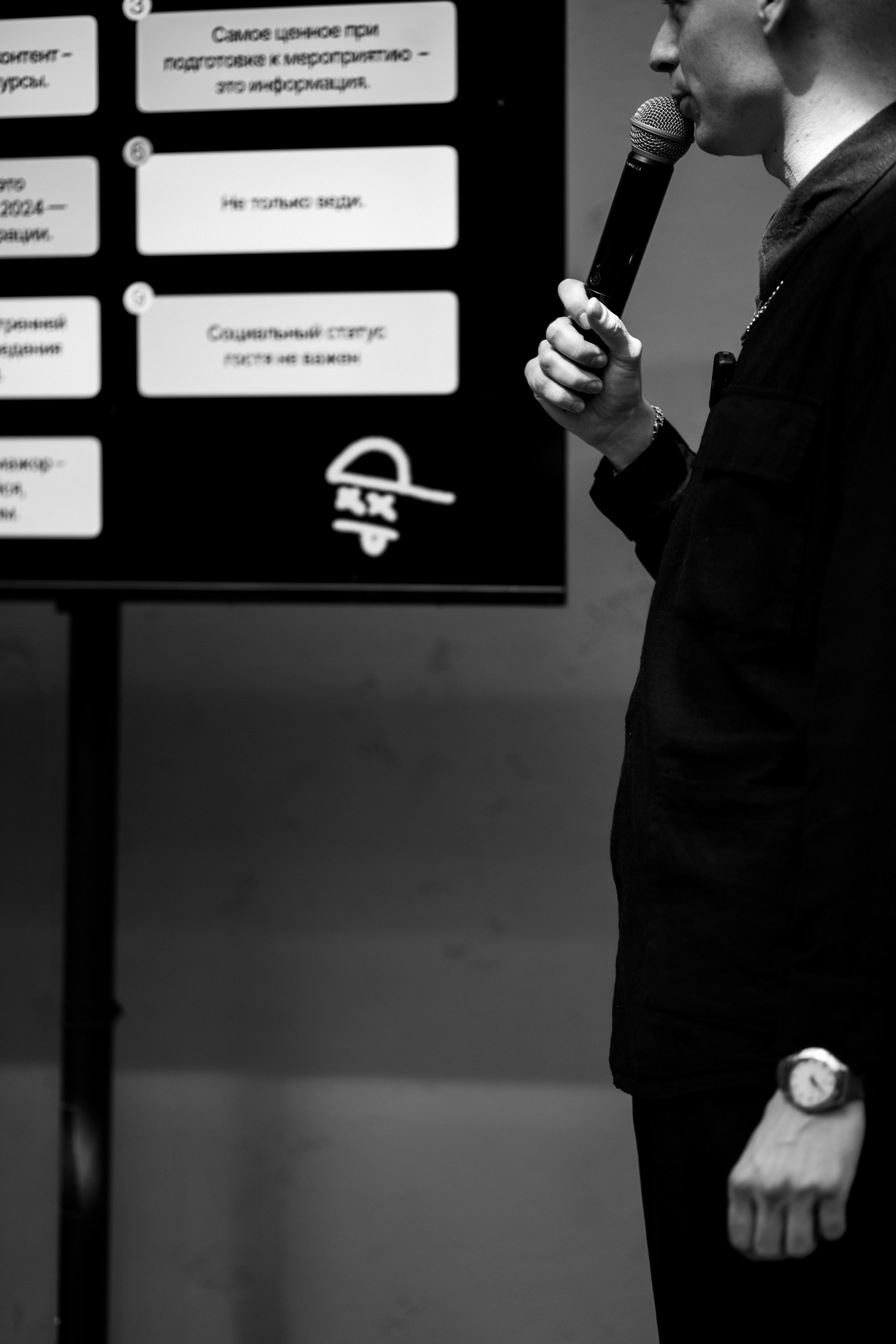 Мастер класс. Фотограф Екатеринбург