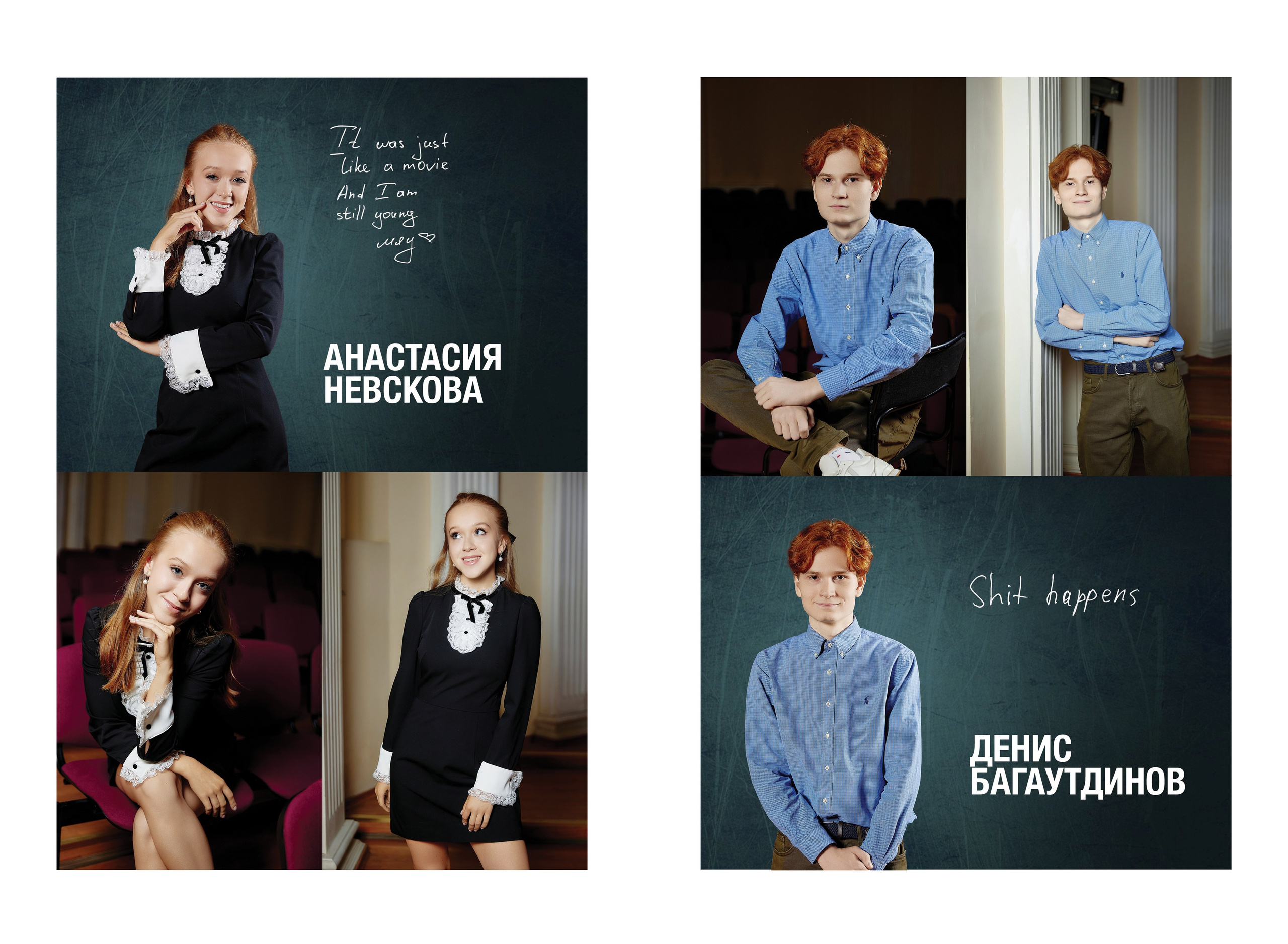 Альбомы 20×30. Фотограф Ирина Абзалова