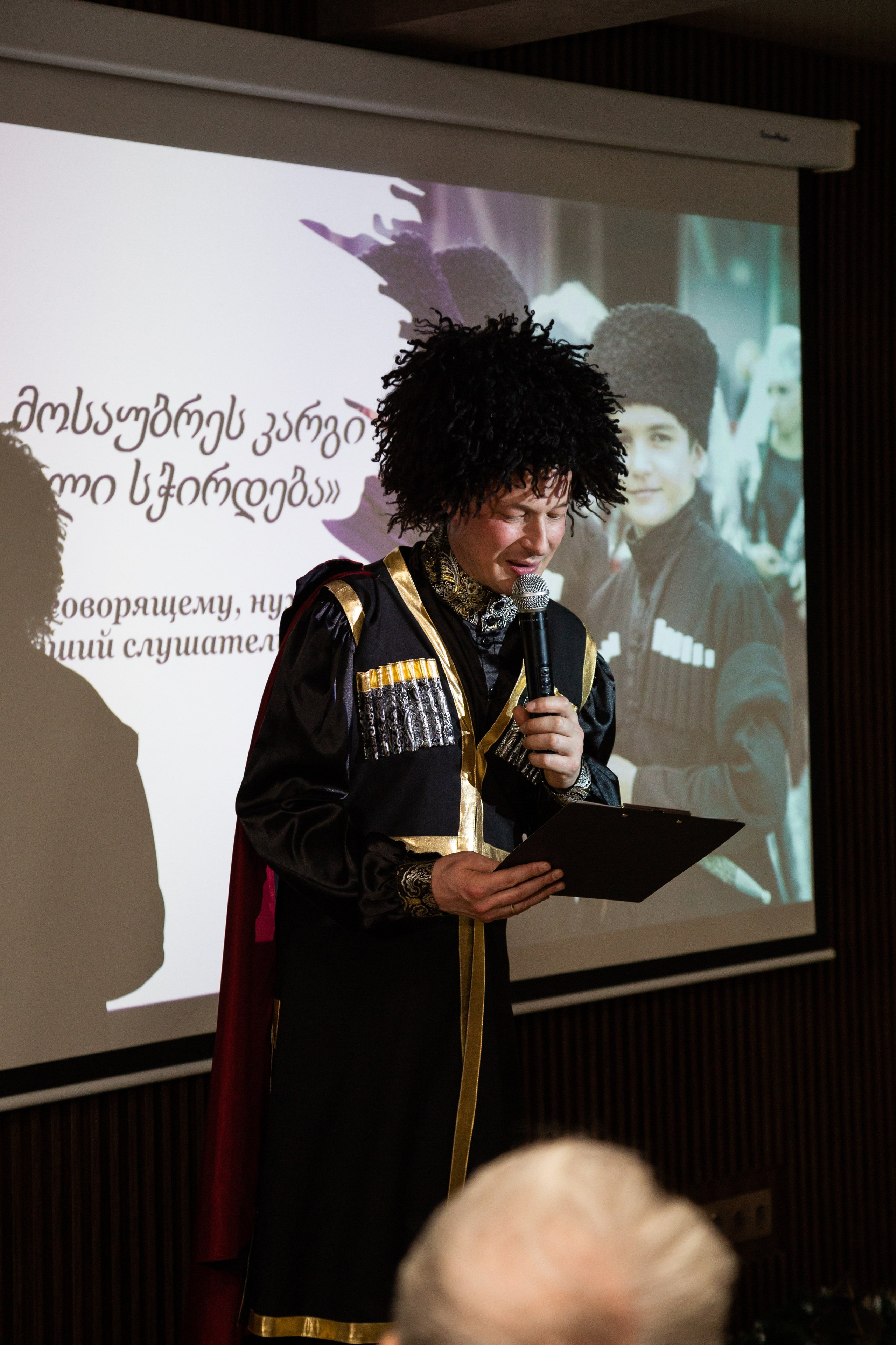 Грузинская культура. Свадебный фотограф Пермь Олеся Брагина