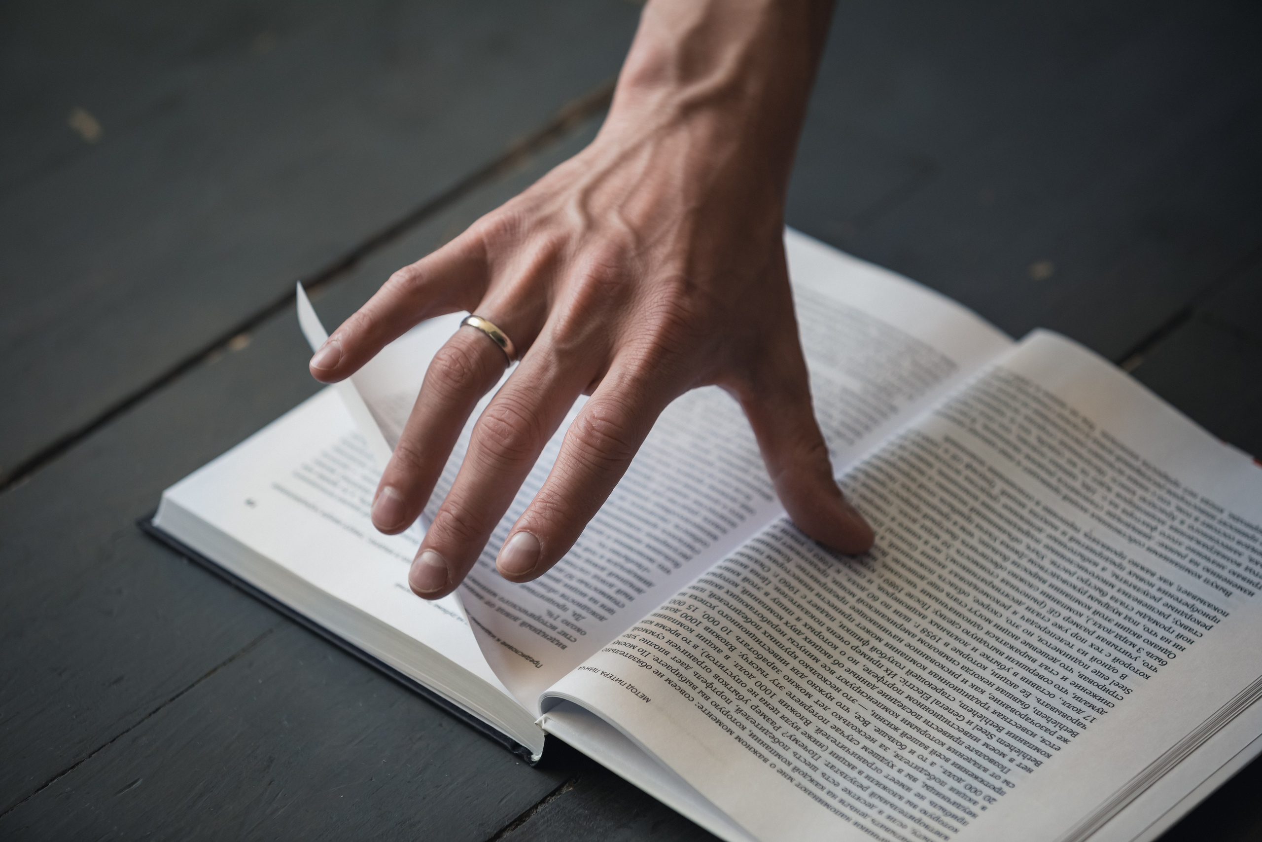 Вадим. Фотограф в Москве Лера Юдина