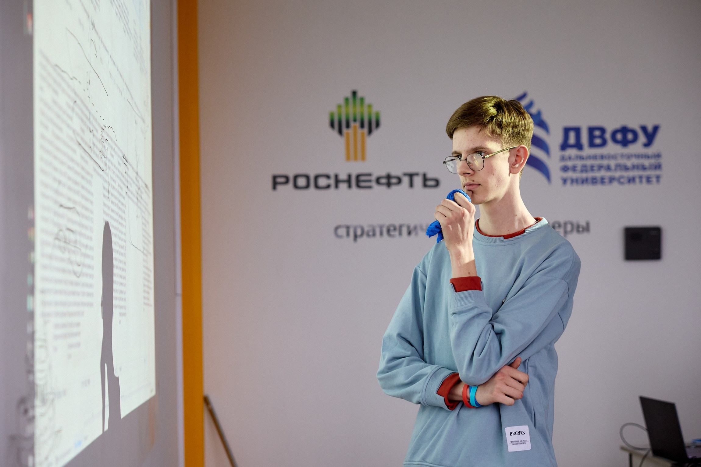 Тихоокеанская проектная школа 2025