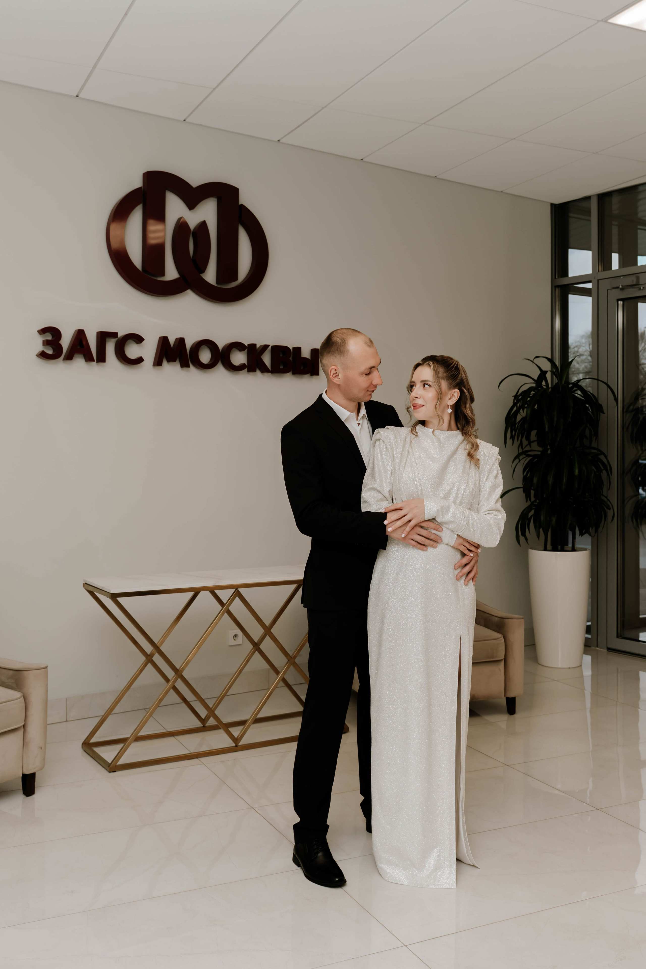 Александр и Светлана. Фотограф Елизавета Савина