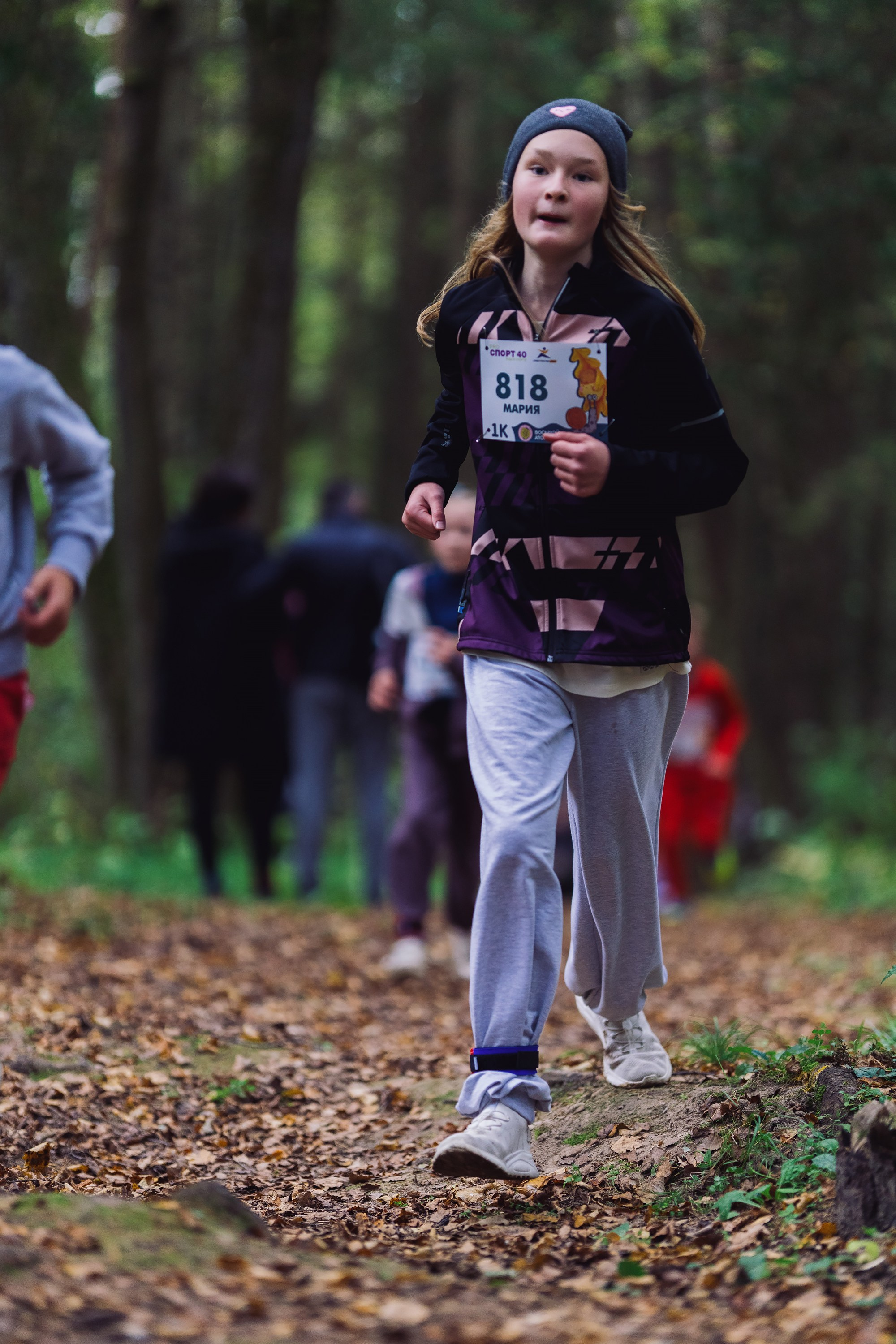 Фотографии Атомный трейл 2025. Фотограф спортивные события, недвижимость, турбизнес