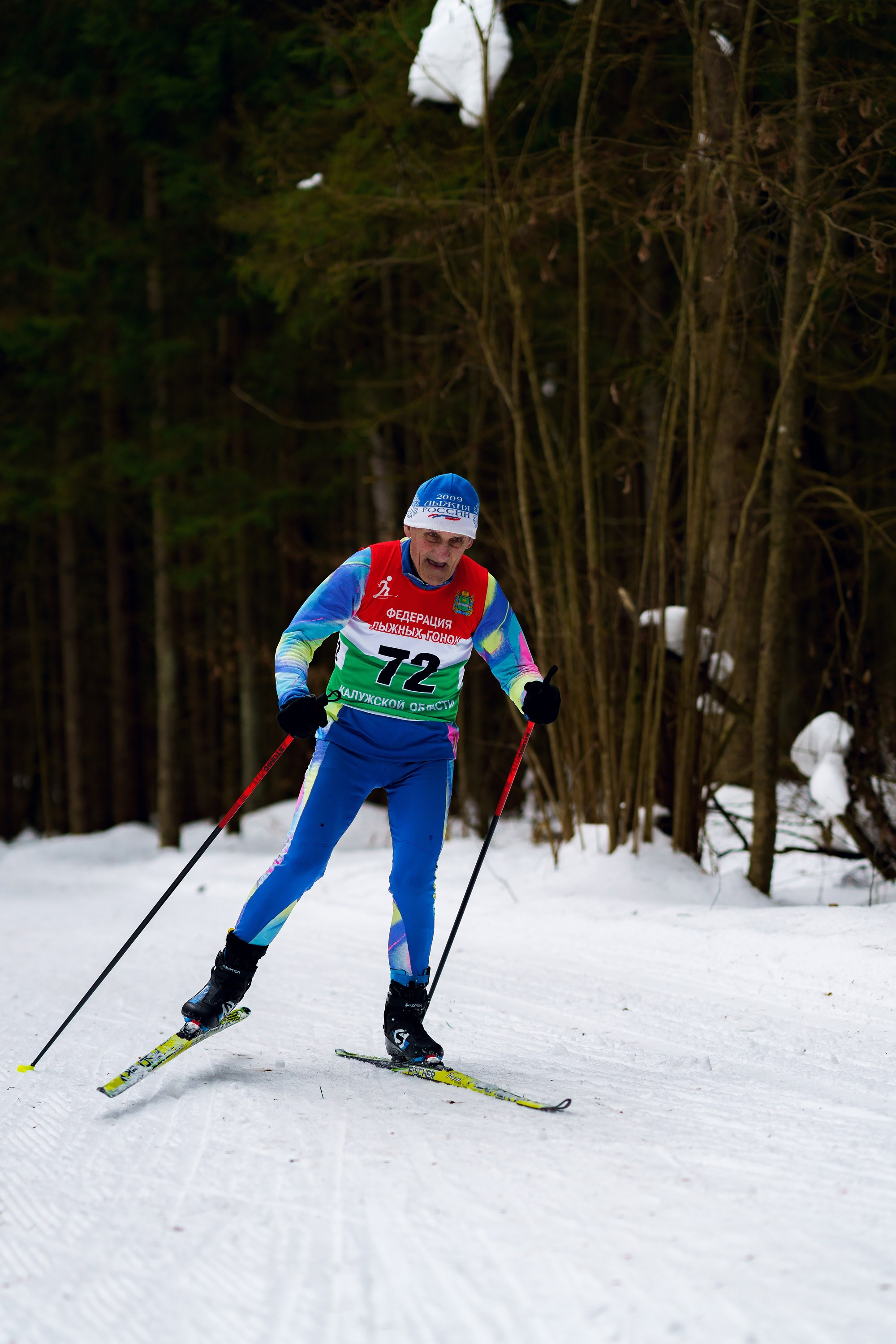 Фотографии Калужский лыжный марафон 2024. Фотограф спортивные события, недвижимость, турбизнес