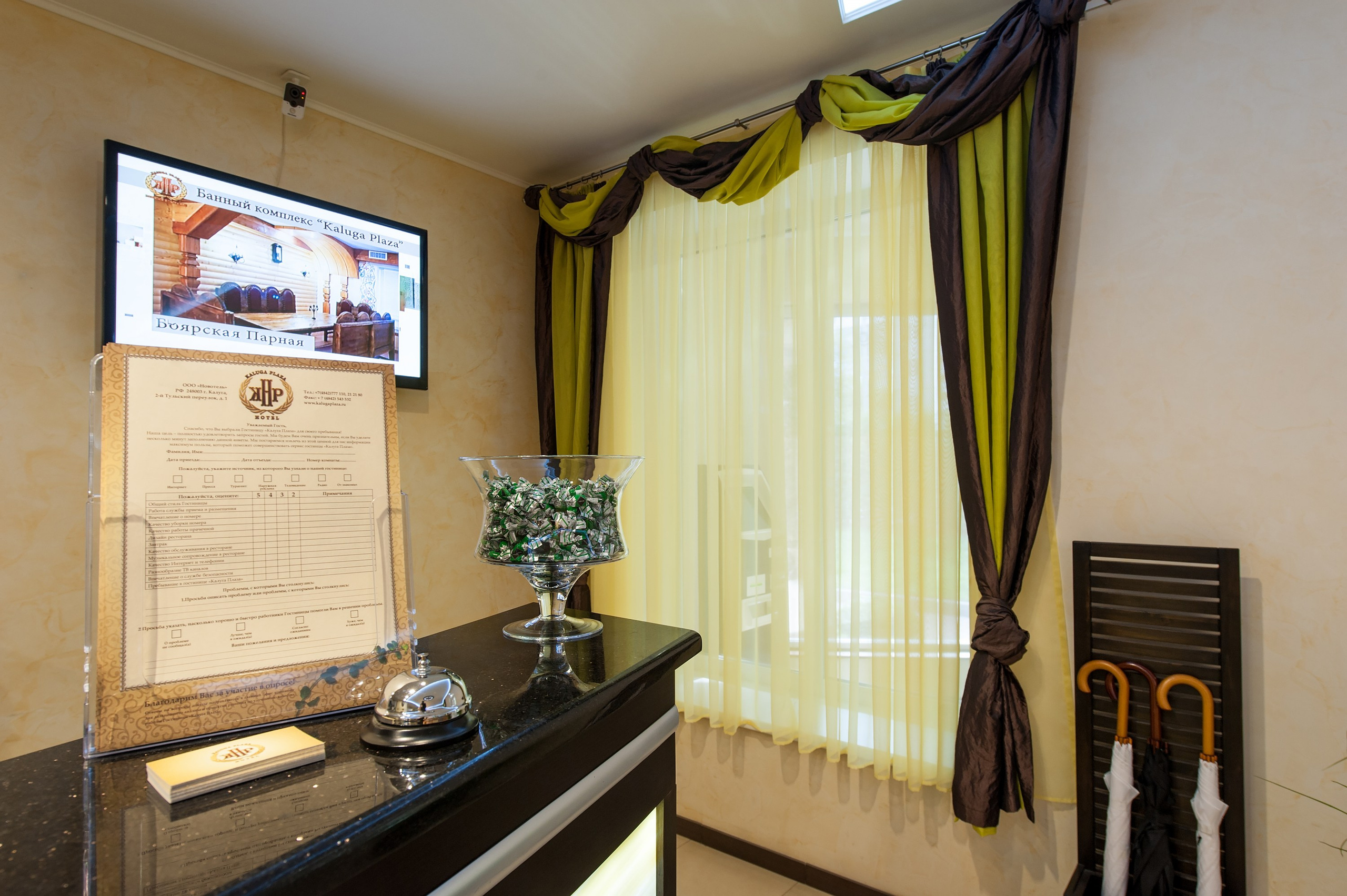 Гостиница Калуга Плаза. Фотограф спортивные события, недвижимость, турбизнес