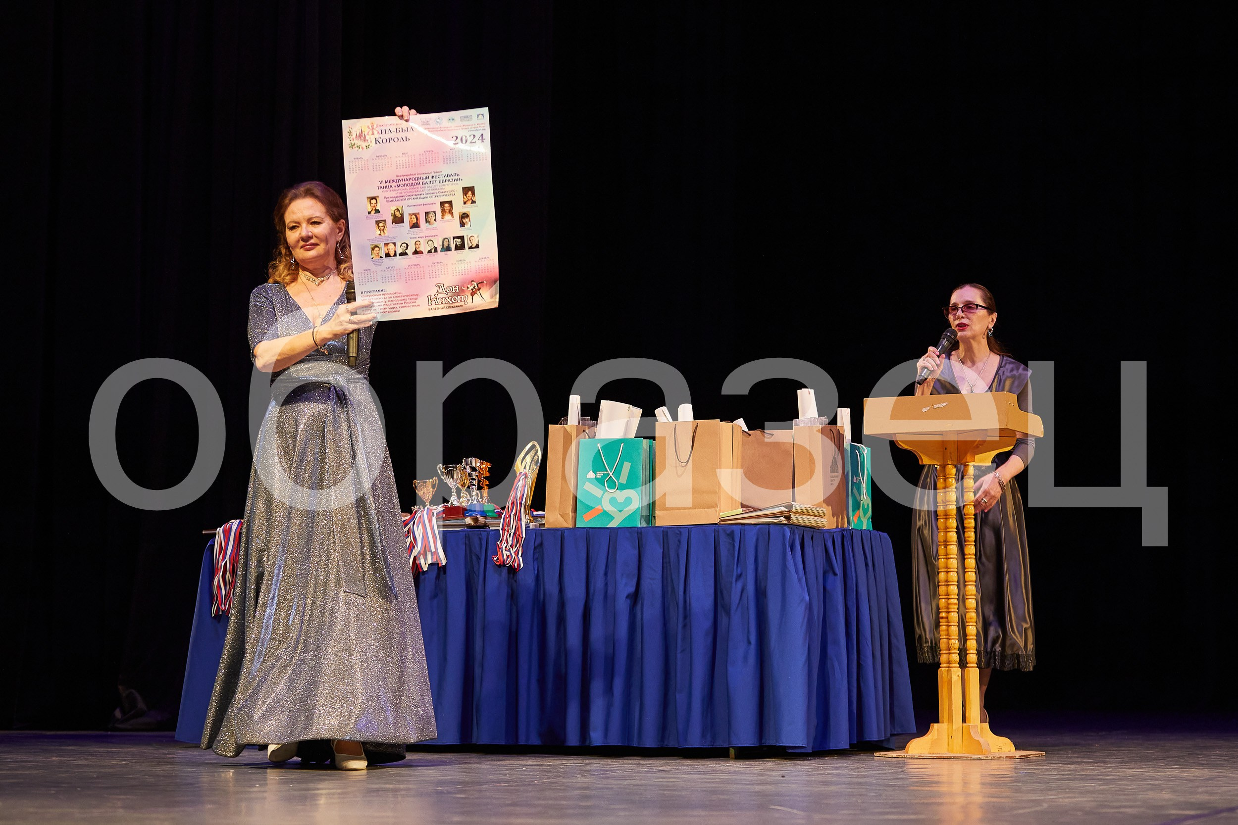 АНОНС фоторепортажа со второго дня Фестиваля «София-Русь». Photographer for business Mikhail Semenov. Aqua photo studio, photo school