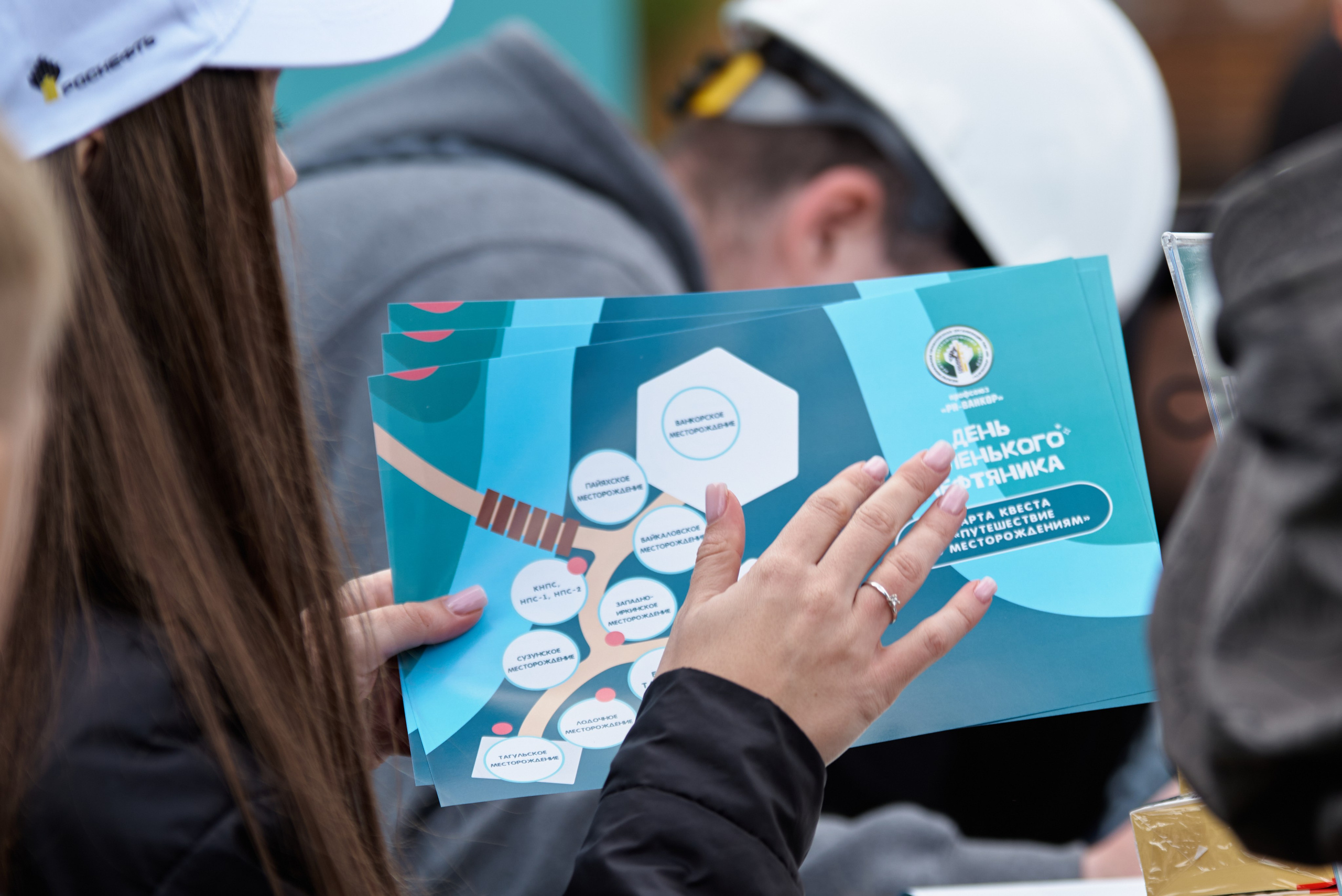 ДЕНЬ МАЛЕНЬКОГО НЕФТЯНИКА 2024 РН-ВАНКОР. Фотограф Москва Concerts photo / Fashion photо