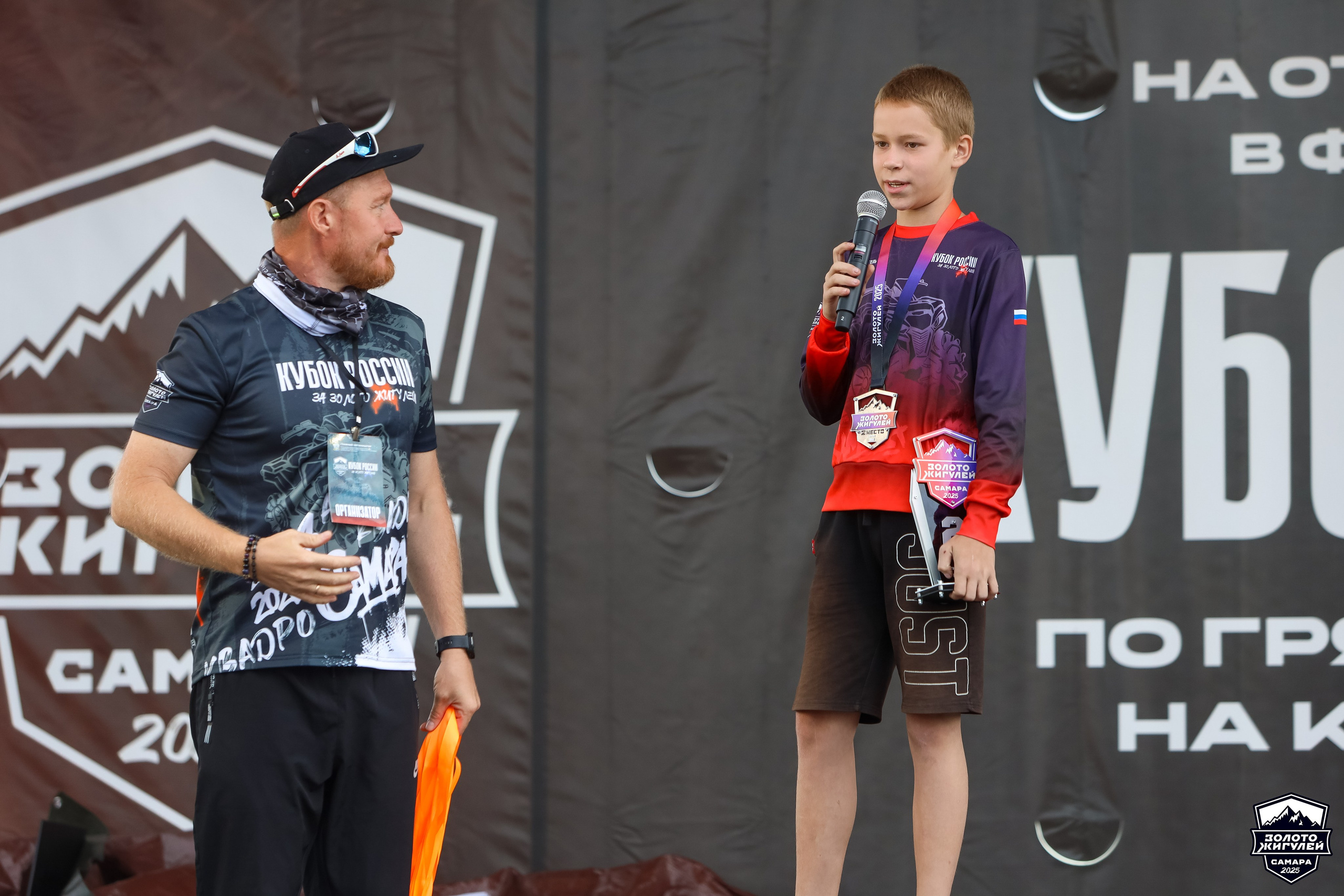 Кубок России по гонкам с водными препятствиями на квадроциклах «Золото Жигулей 2025». Спортивный фотограф в Самаре