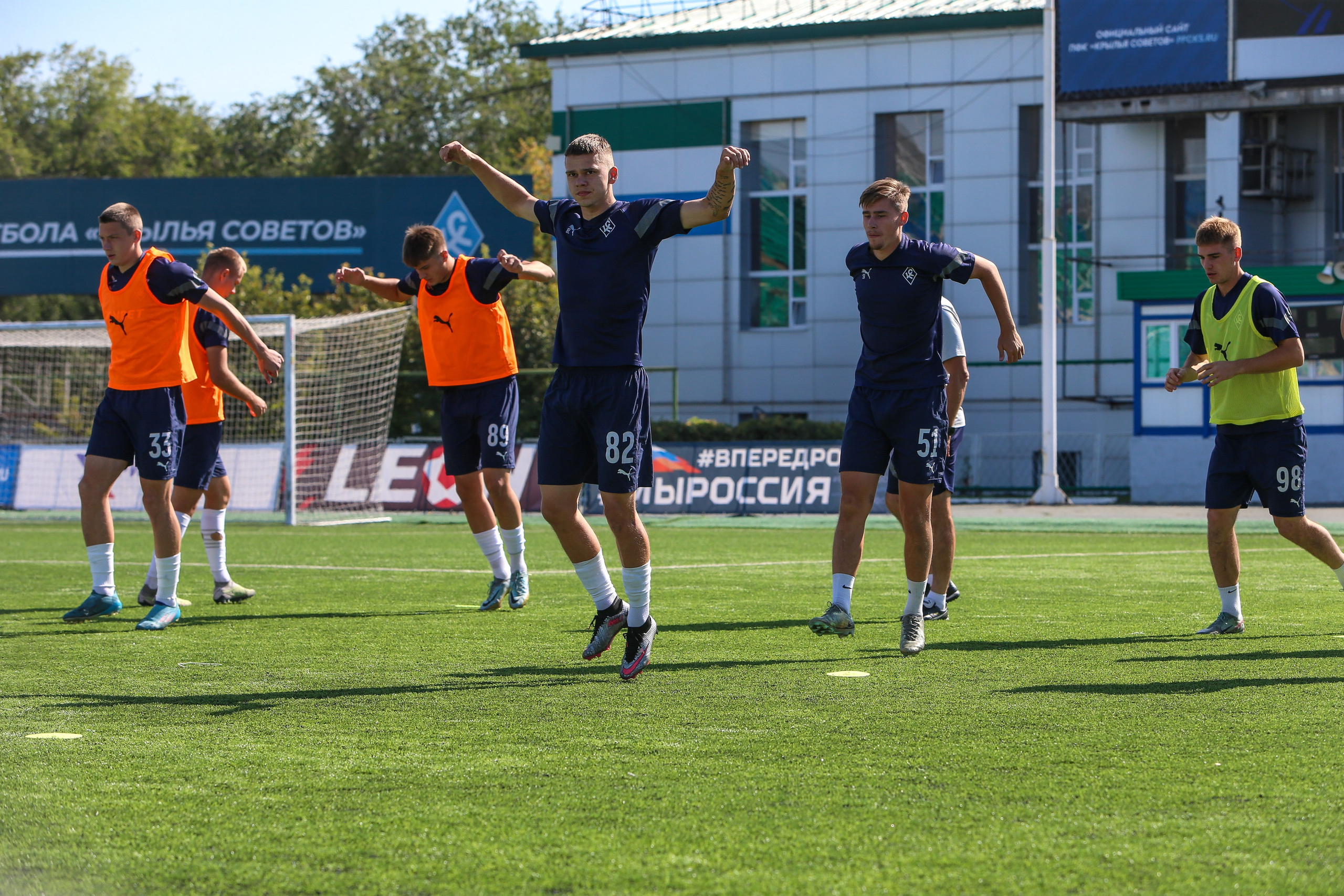 Крылья Советов — Уралец-ТС. Вторая Лига «Дивизион Б». Спортивный фотограф в Самаре