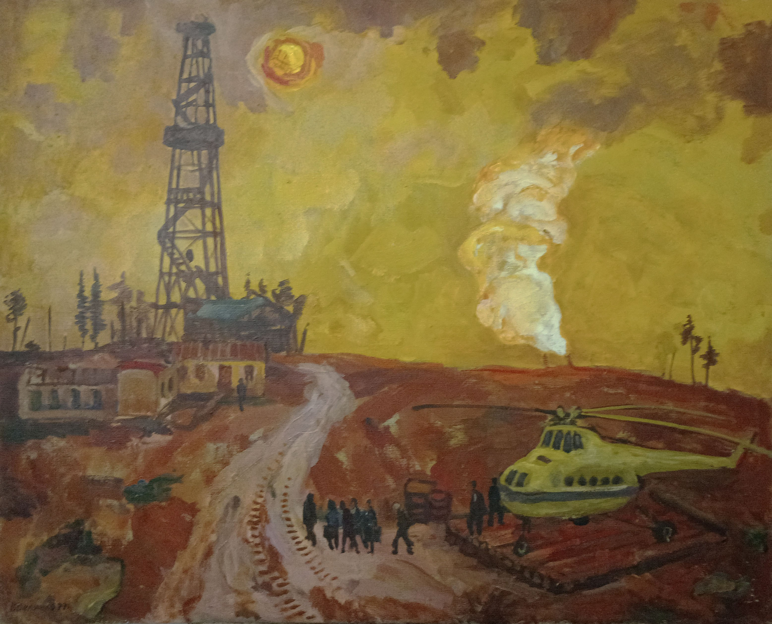 «В нефтяном краю» 1977 год. Художник Величко Вадим Семёнович