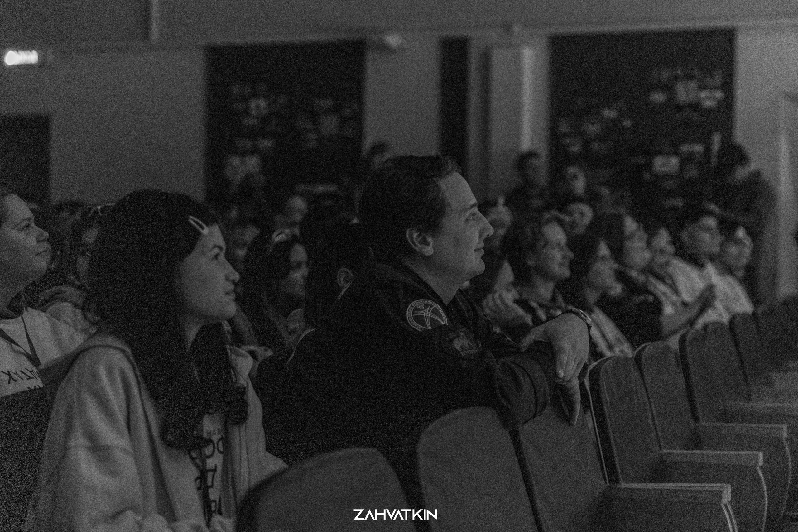 Съезд «Вся наша жизнь» 2023. Фотограф Захваткин Роман