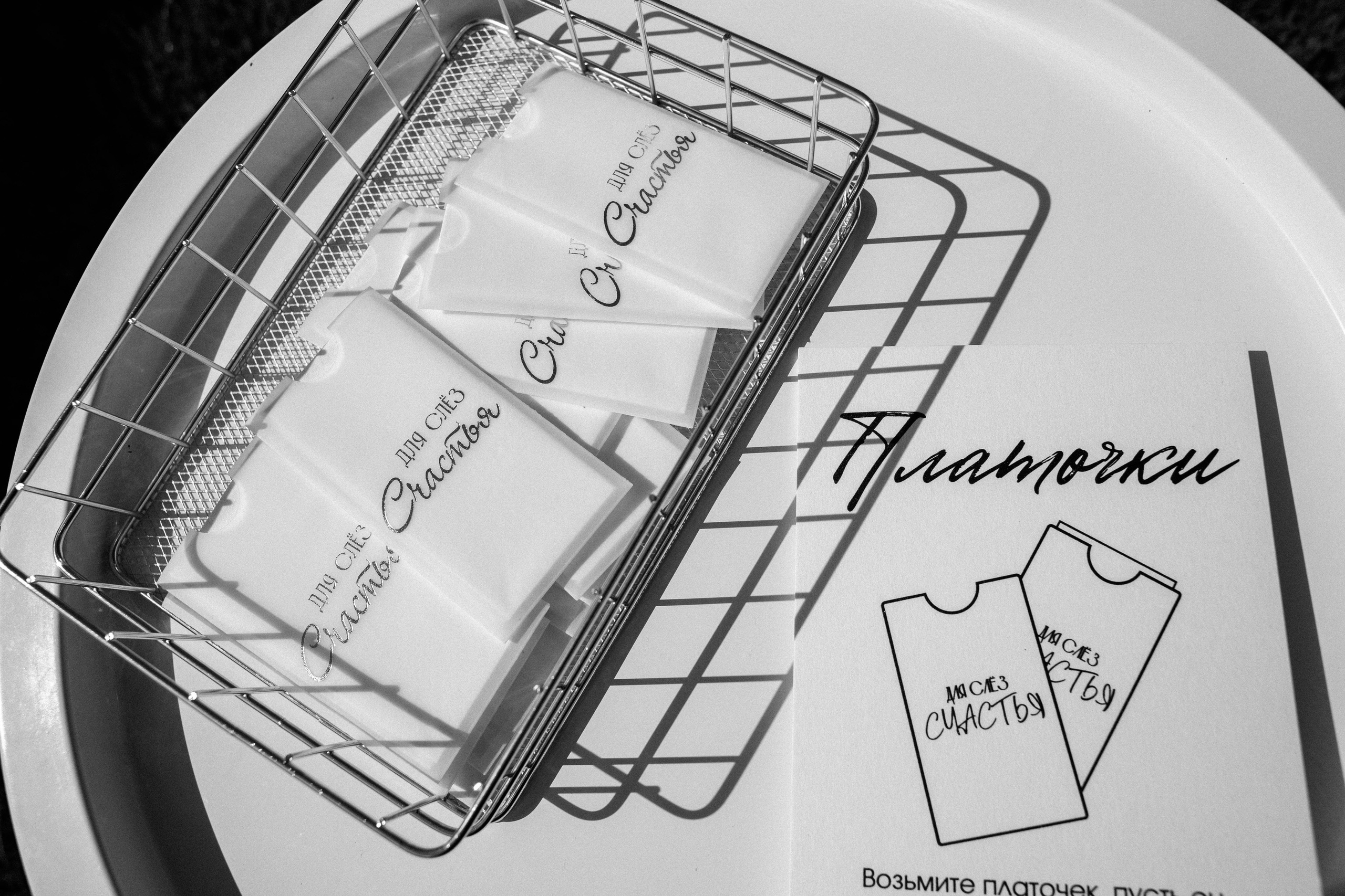 25.07.25. Свадебный и семейный фотограф Витебск