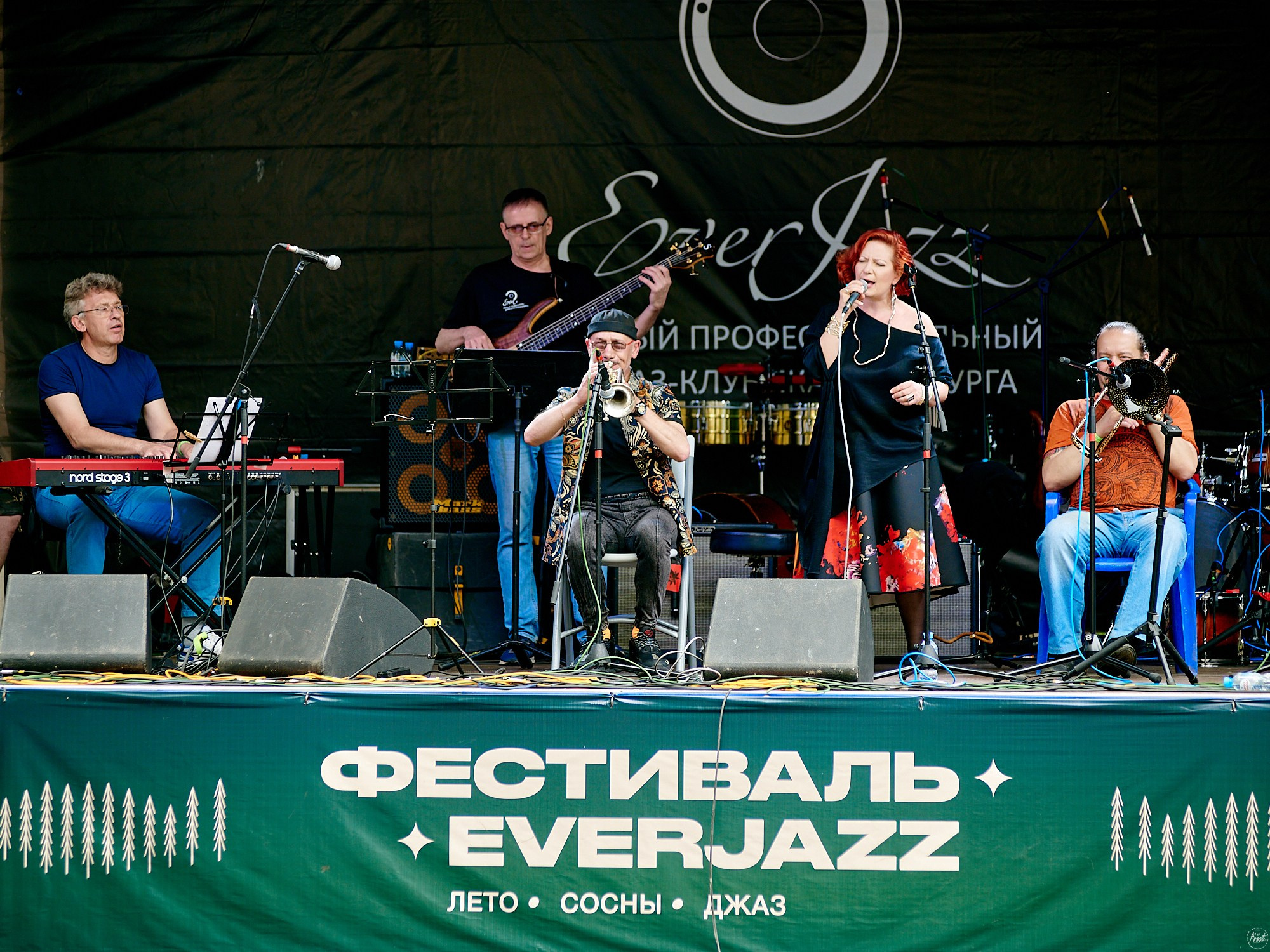 Фестиваль Everjazz 2022. Фотографии отовсюду и обо всем
