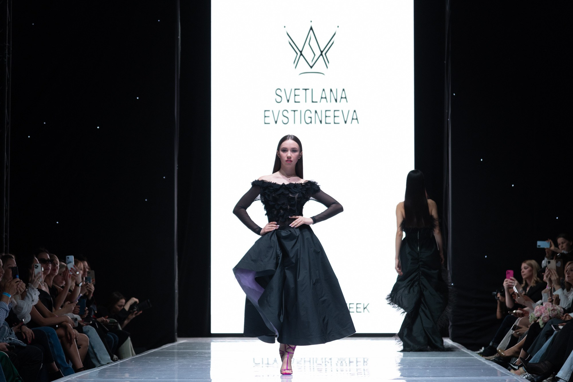 Svetlana Evstigneeva / 23. Sakunov Photo