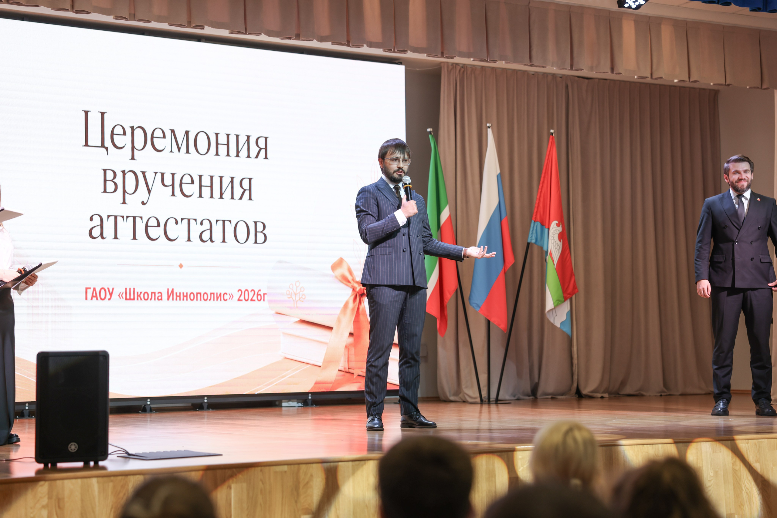 Вручение аттестатов Школа. Профессиональный фотограф Ирина Тиличеева