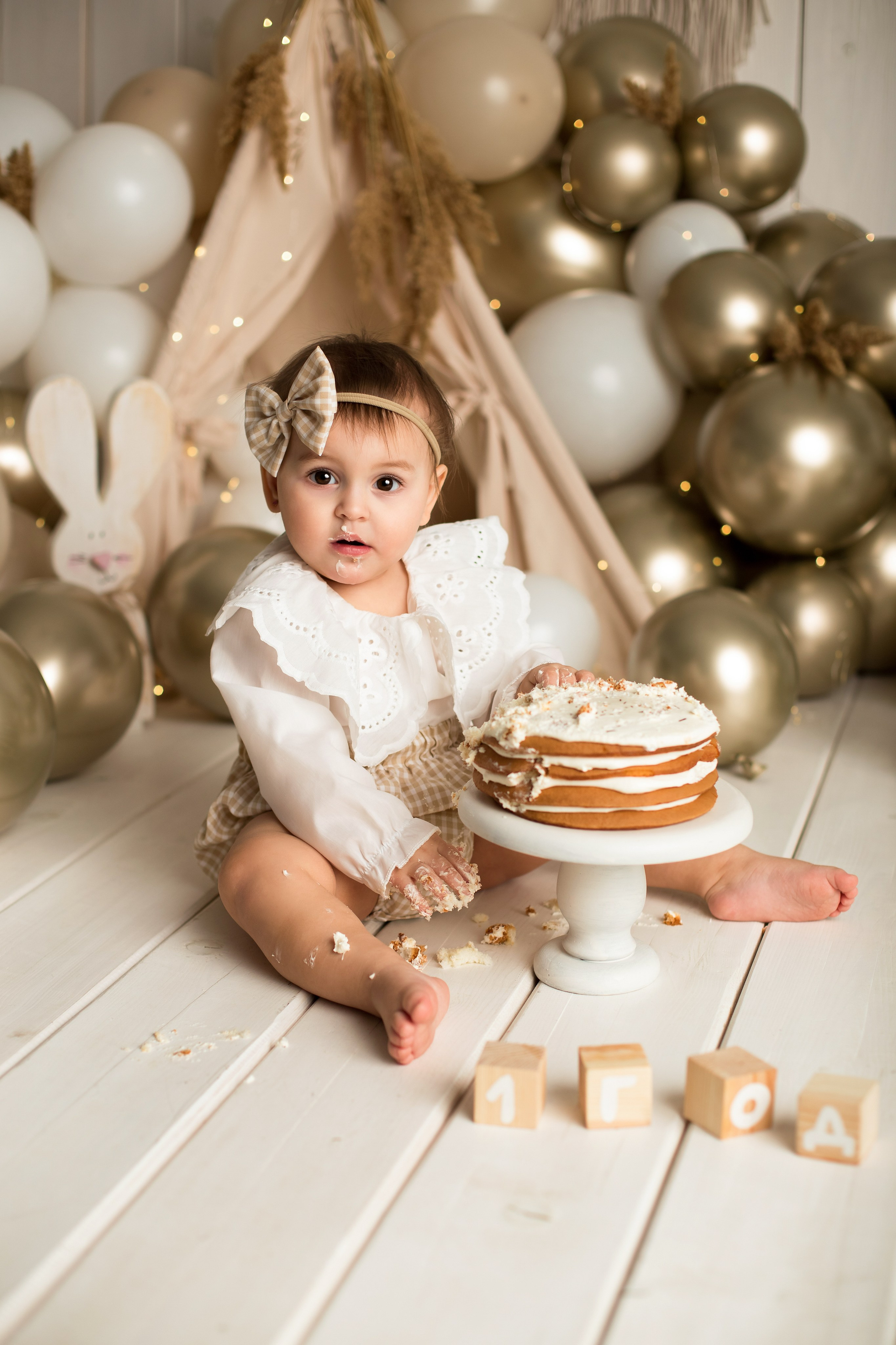 Индивидуальные дни рождения. Главная