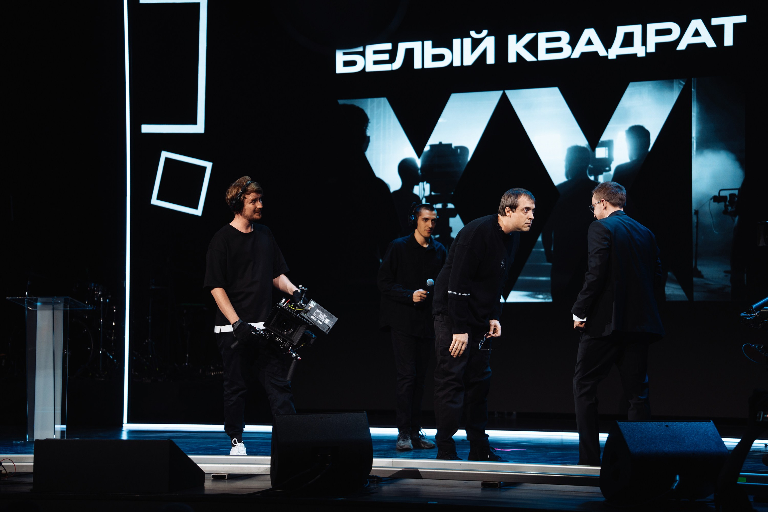 ПРЕМИЯ В ОБЛАСТИ ОПЕРАТОРСКОГО ИСКУССТВА «БЕЛЫЙ КВАДРАТ»