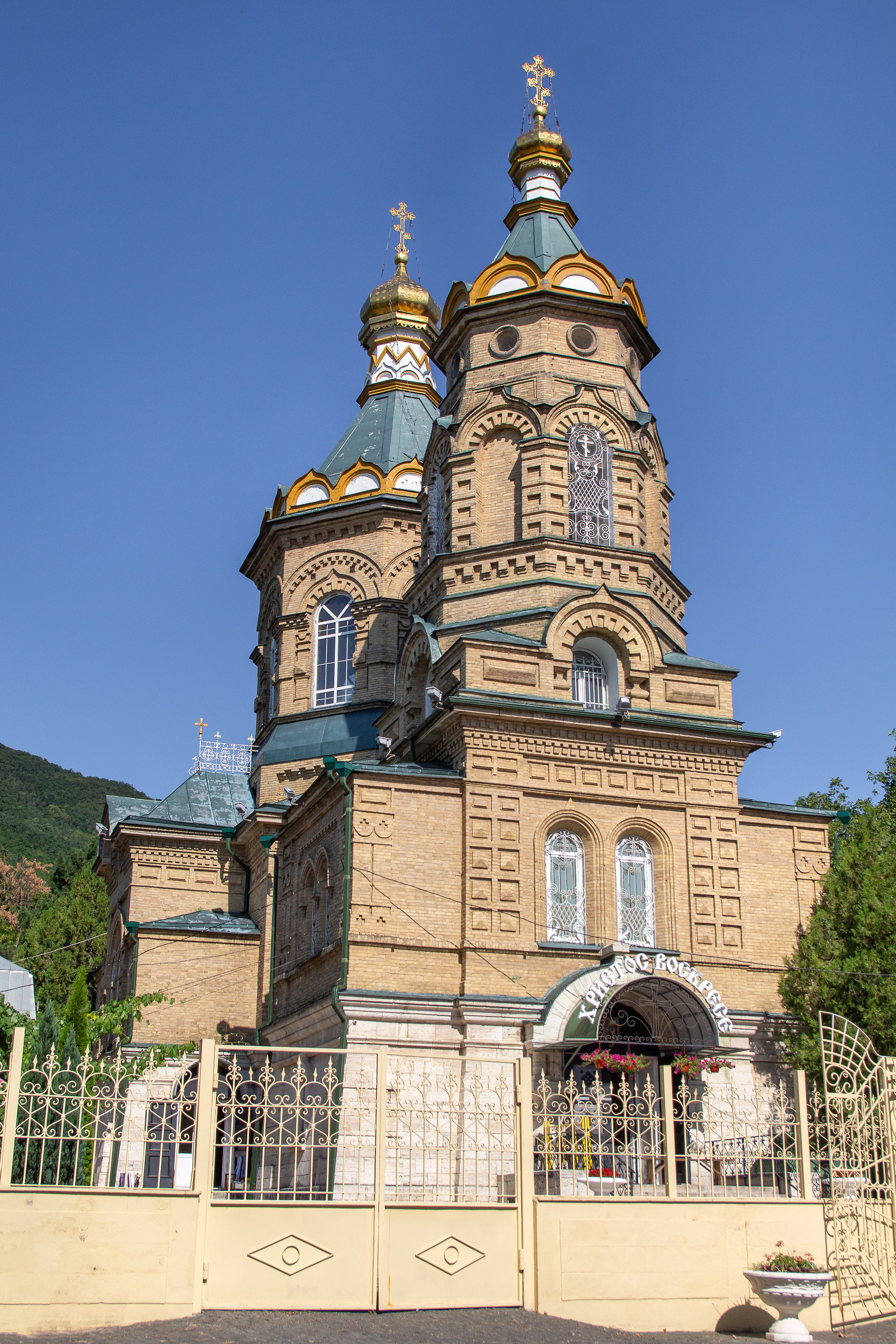 Фотосъёмка венчания Минеральные Воды, Пятигорск, Кисловодск, Ессентуки. Репортажный и свадебный фотограф Пятигорск и КМВ