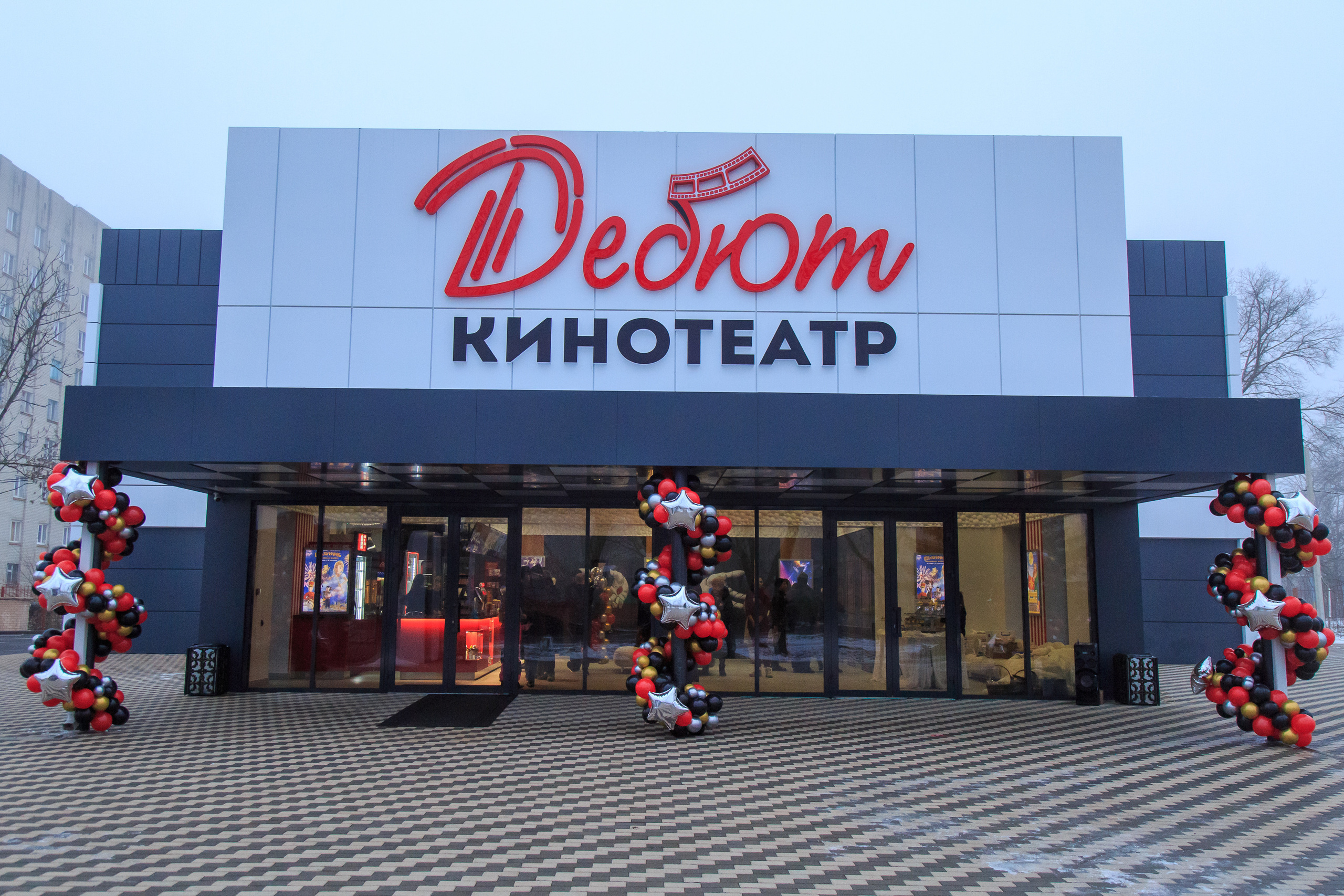 Репортажный фотограф. Репортажная фотосъёмка Минеральные Воды, Пятигорск, Кисловодск, Ставрополь. Репортажный и свадебный фотограф Пятигорск и КМВ