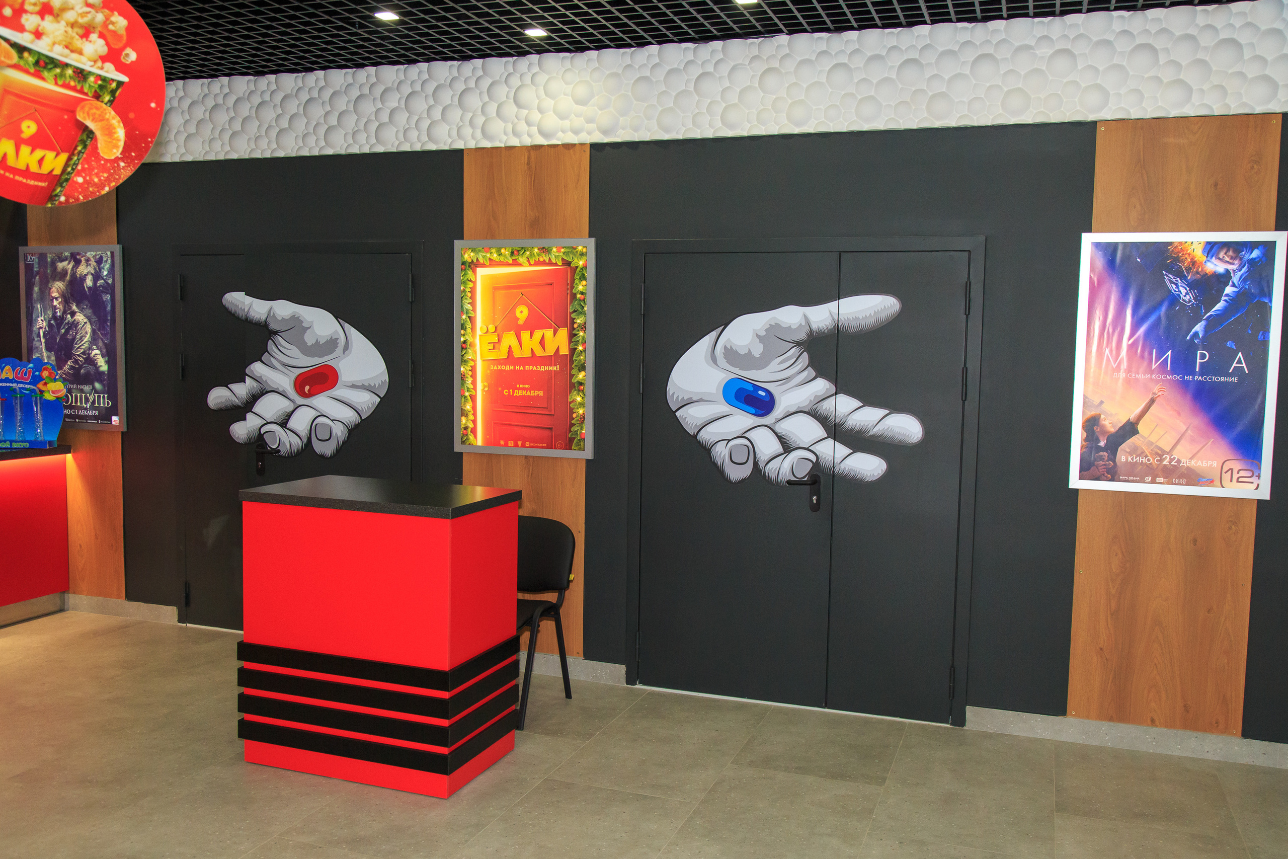 Репортажный фотограф. Репортажная фотосъёмка Минеральные Воды, Пятигорск, Кисловодск, Ставрополь. Репортажный и свадебный фотограф Пятигорск и КМВ