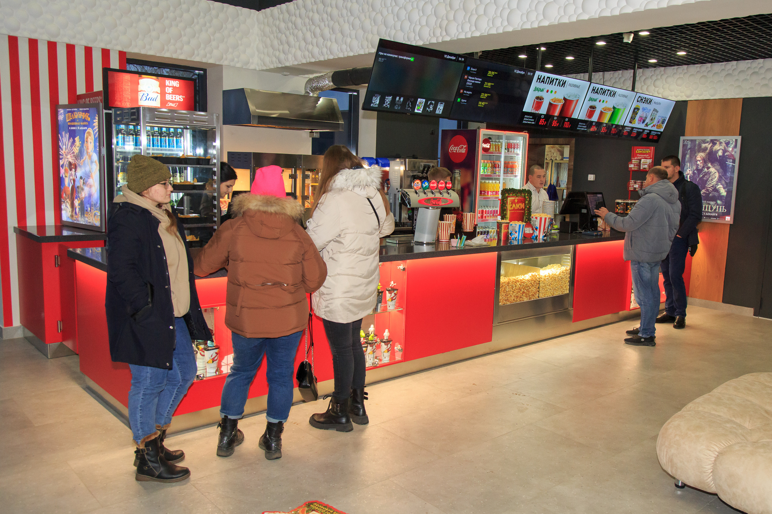 Репортажный фотограф. Репортажная фотосъёмка Минеральные Воды, Пятигорск, Кисловодск, Ставрополь. Репортажный и свадебный фотограф Пятигорск и КМВ