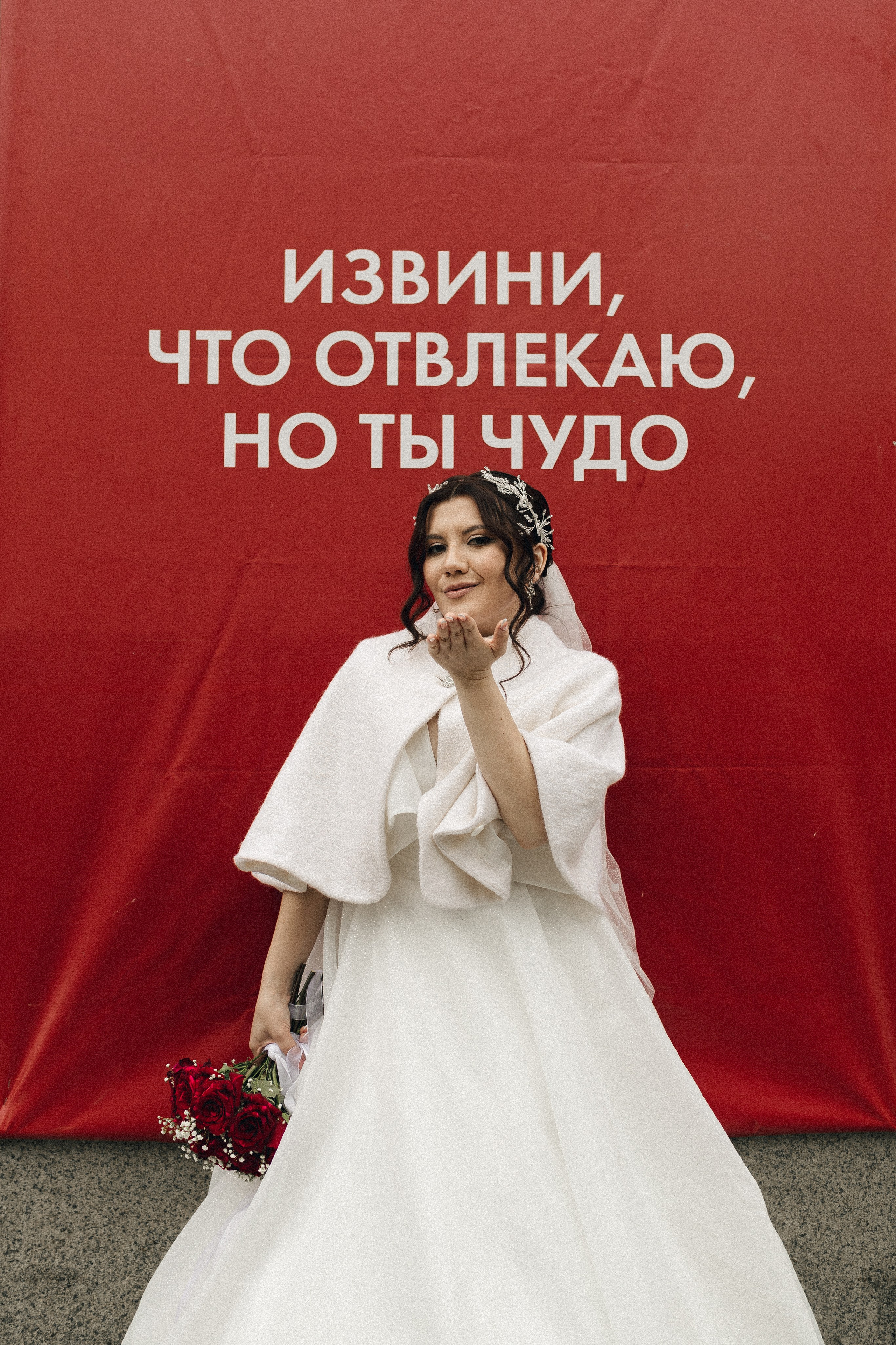 Алина и Никита. Фотограф Полина Безрядина