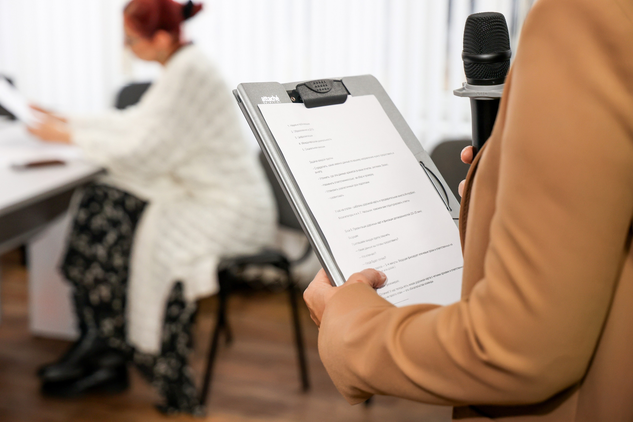 Лекционная программа. Университет Вернадского. Свадебный и Event фотограф в Москве Бажина Ирина