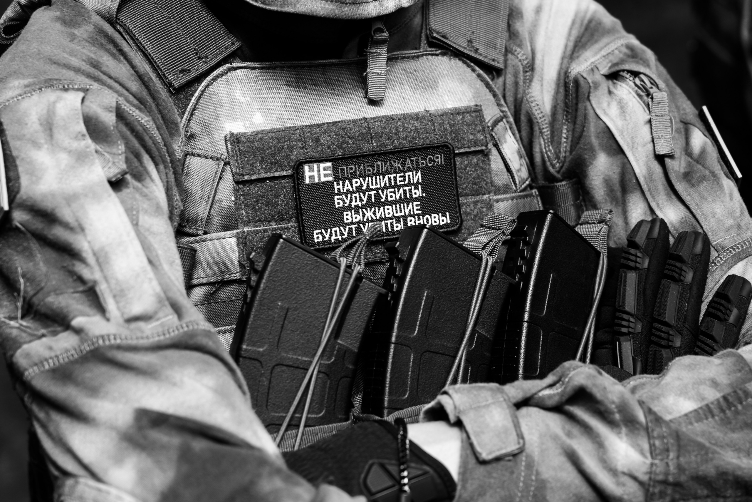 Страйкбол «Airsoft42». Фотограф Кемерово