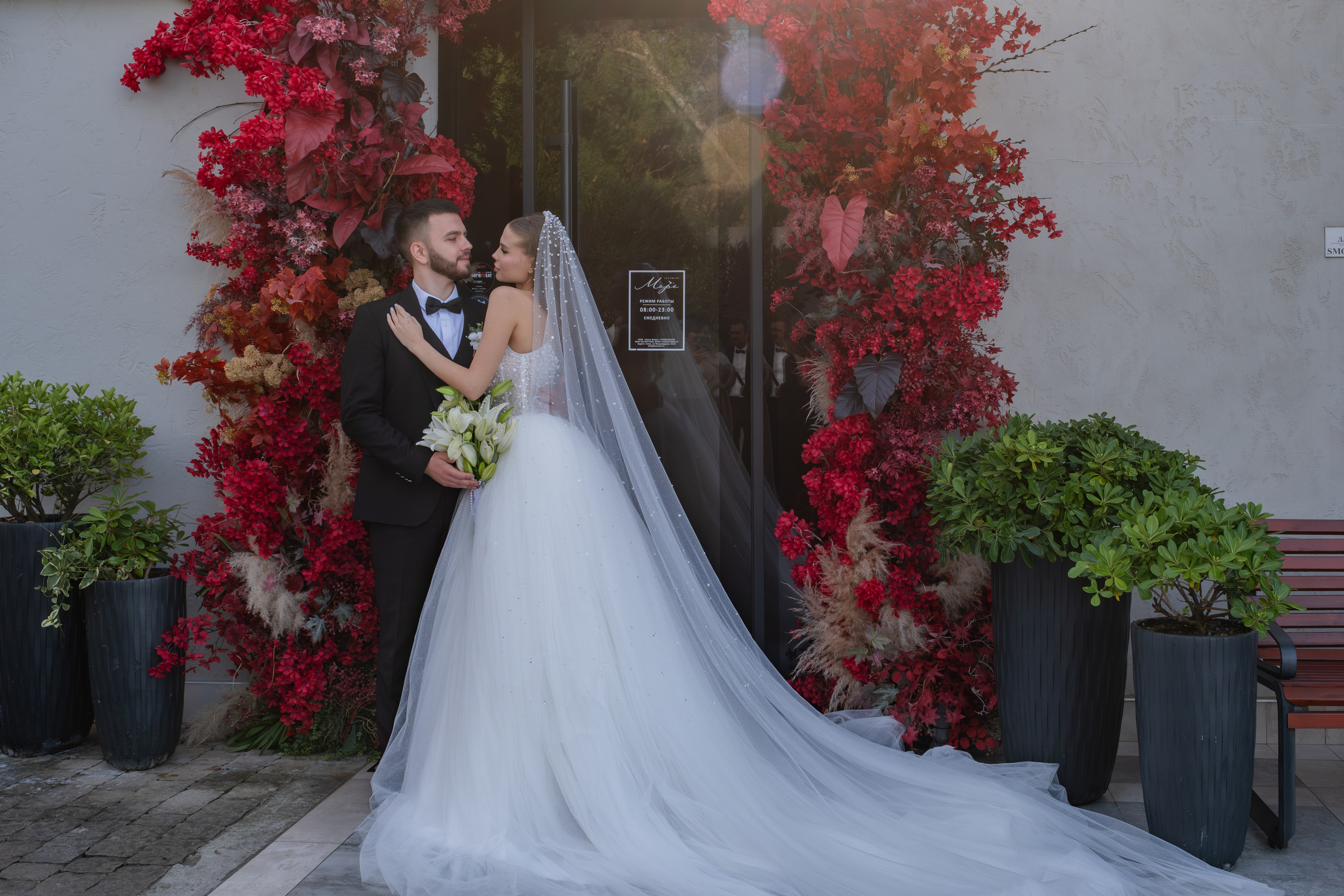 Сергей & Диана