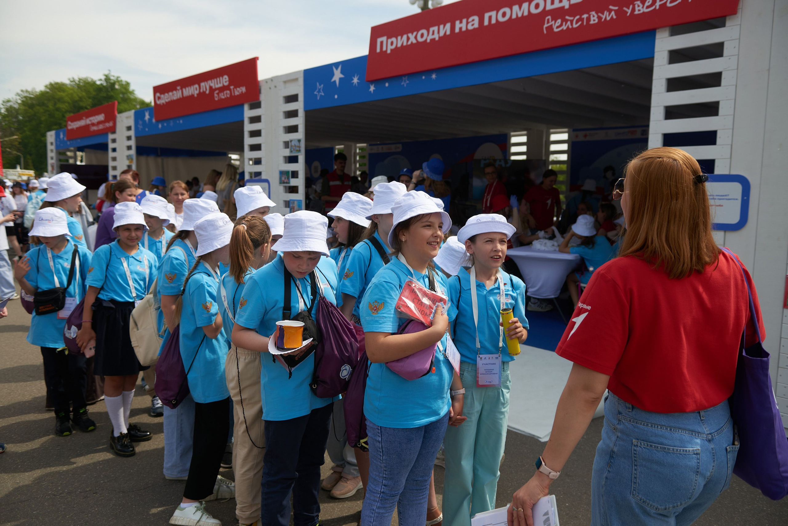 Орлята России 2024. Репортажный фотограф в Москве и Санкт-Петербурге — Профессиональная съёмка мероприятий | Данила Золкин