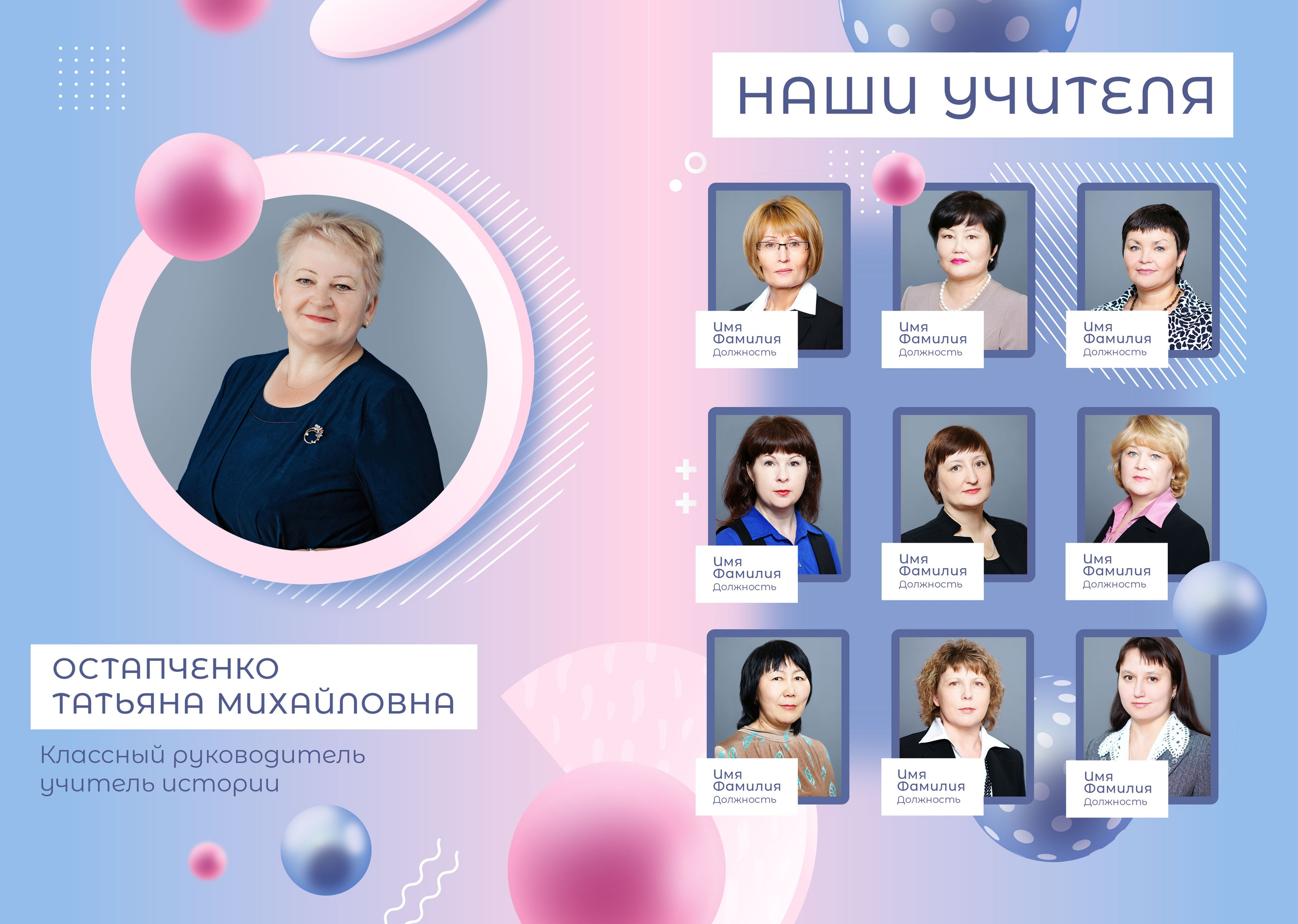 06 Мемфис 3Д. Семейный и детский фотограф-репортер в Одинцово Татьяна Шикова