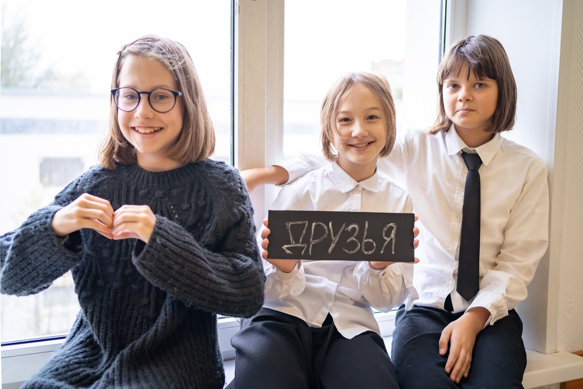 Выпускники начальной школы. Семейный фотограф Варвара Сорока в городе Москве