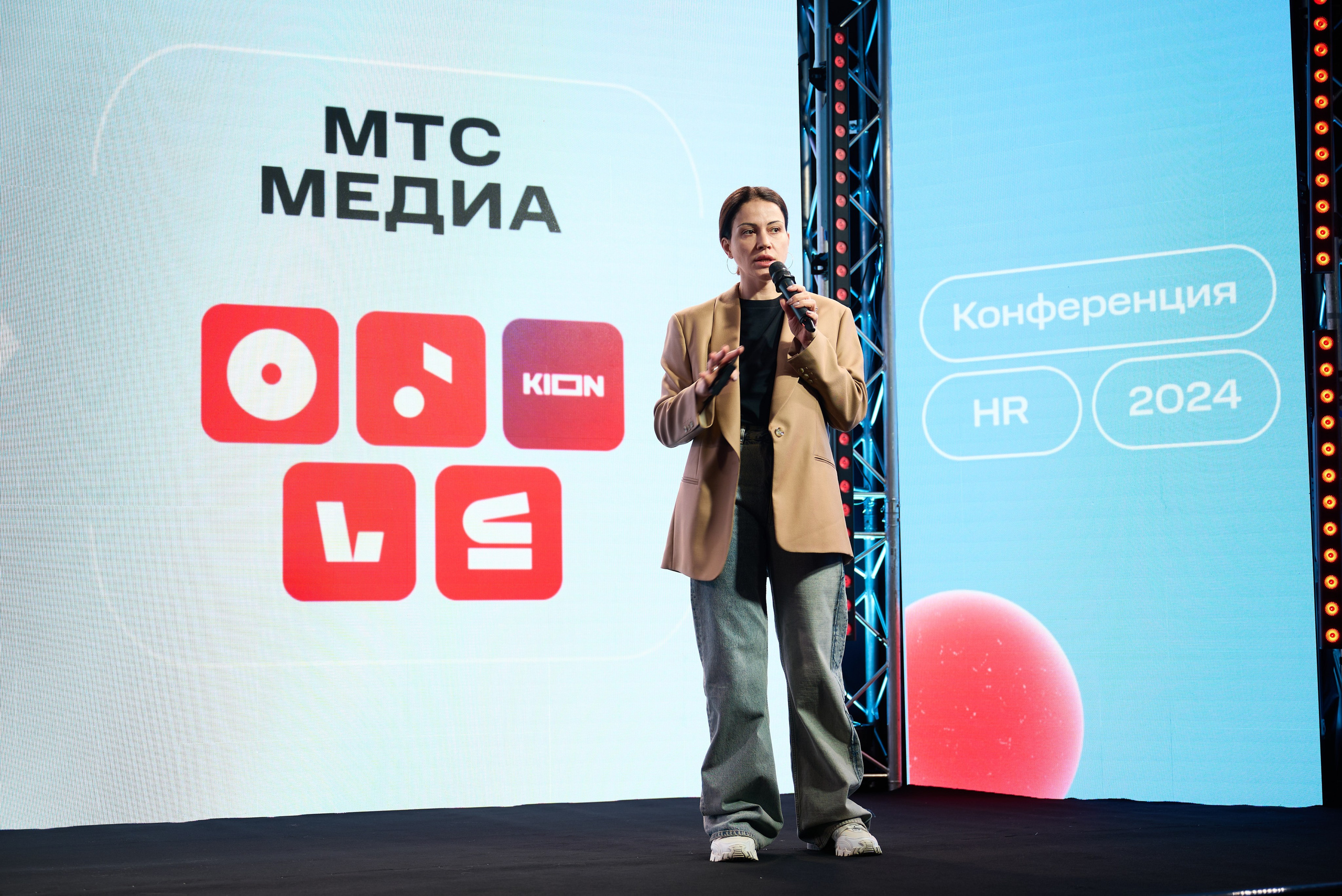 Конференция HR. Репортажный фотограф в Москве, Сергей Торунов