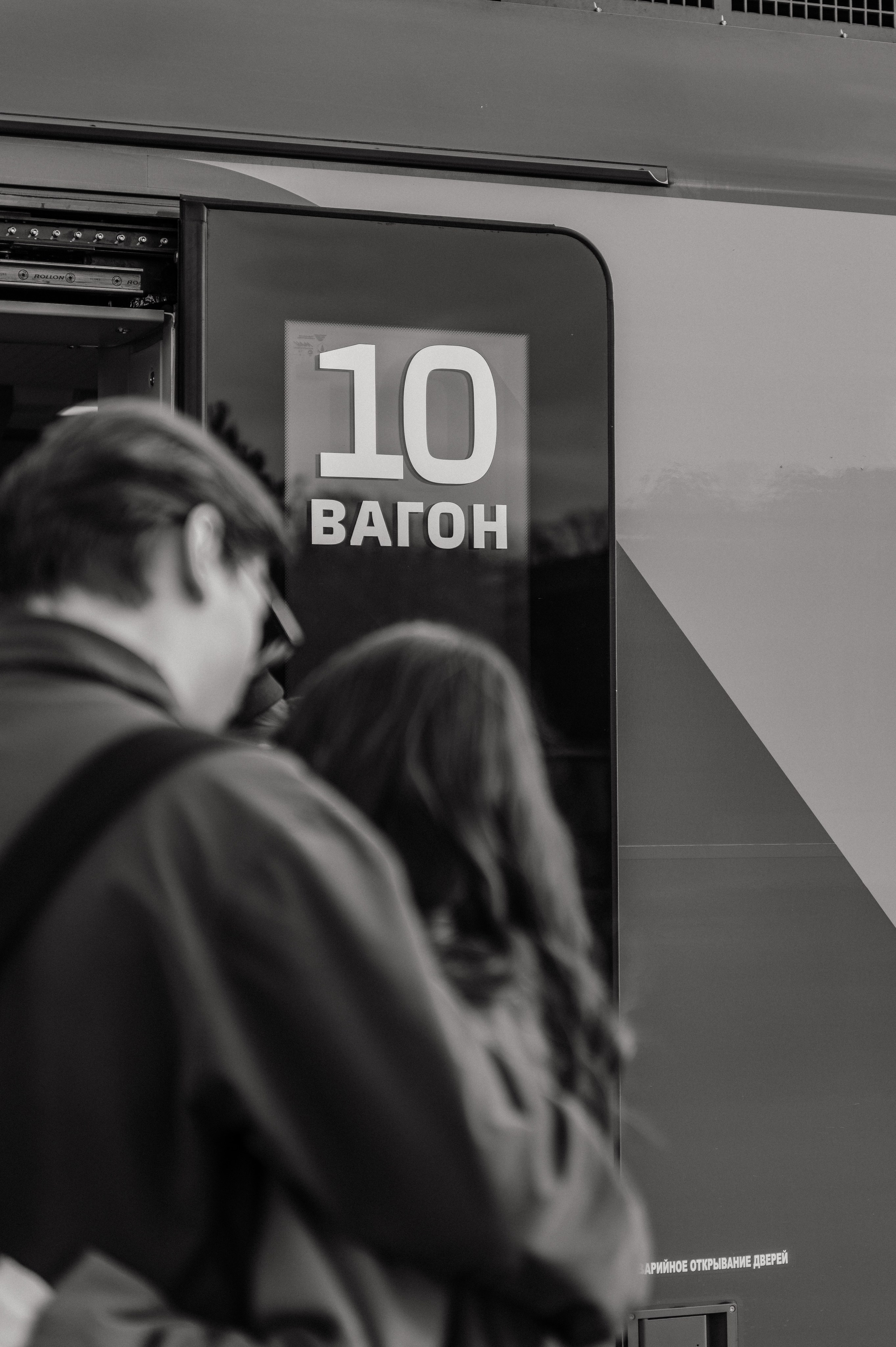 Аня и Юра. Свадебный и семейный фотограф в городе Смоленске