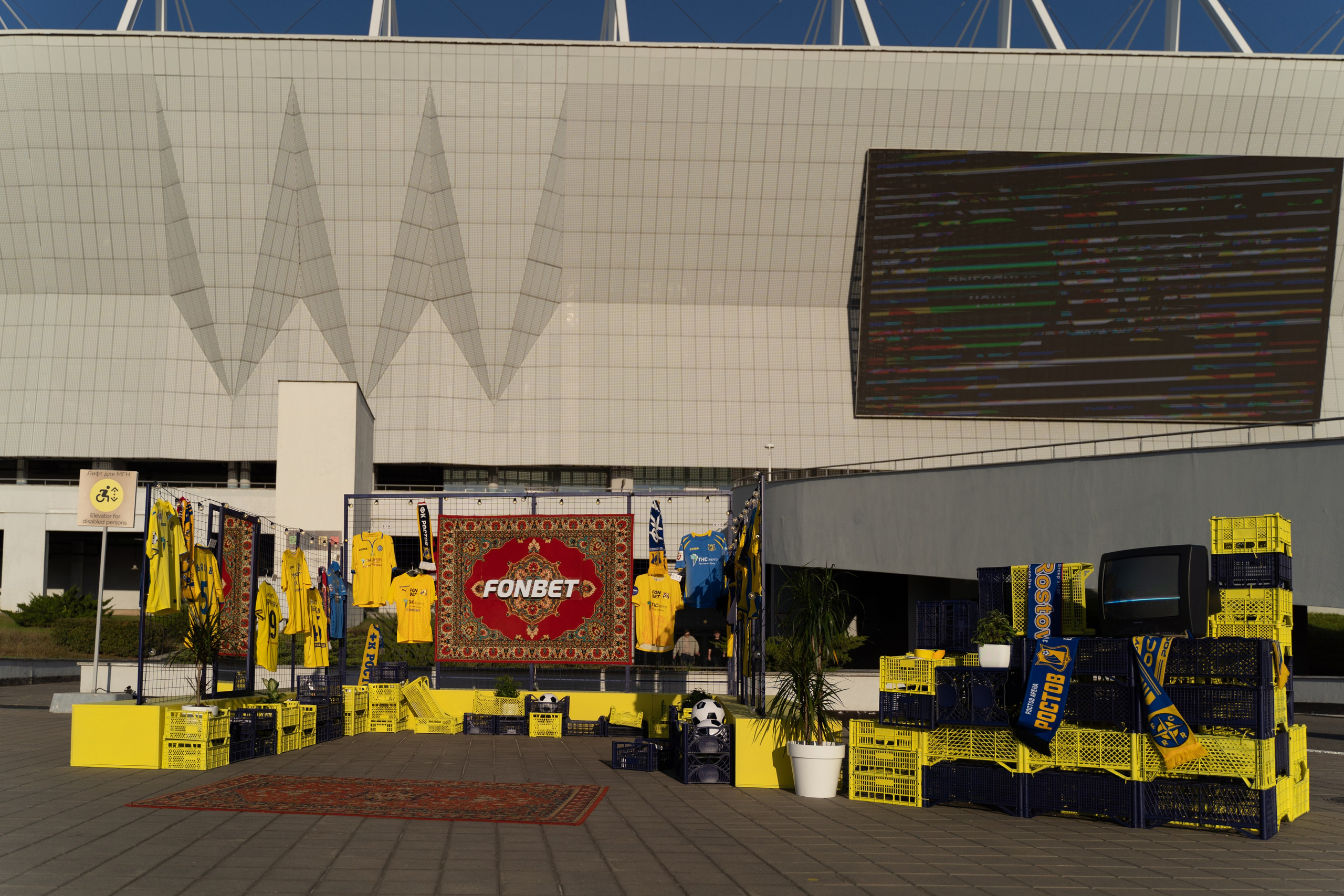 FONBET. Свадебный фотограф  Ростов-на-Дону Моска, Санкт — Петербург