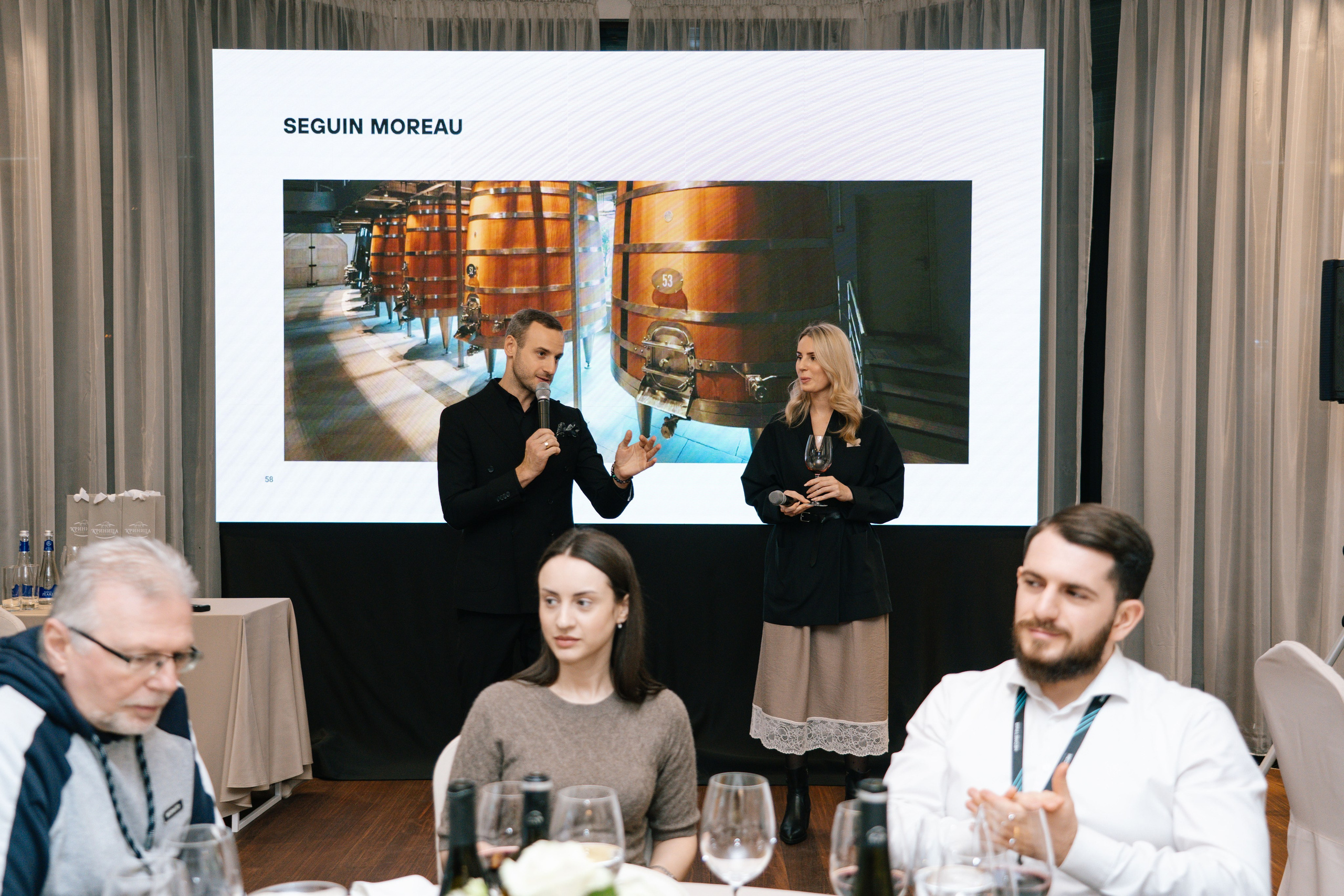 Вино и инвестиции — бизнес встреча