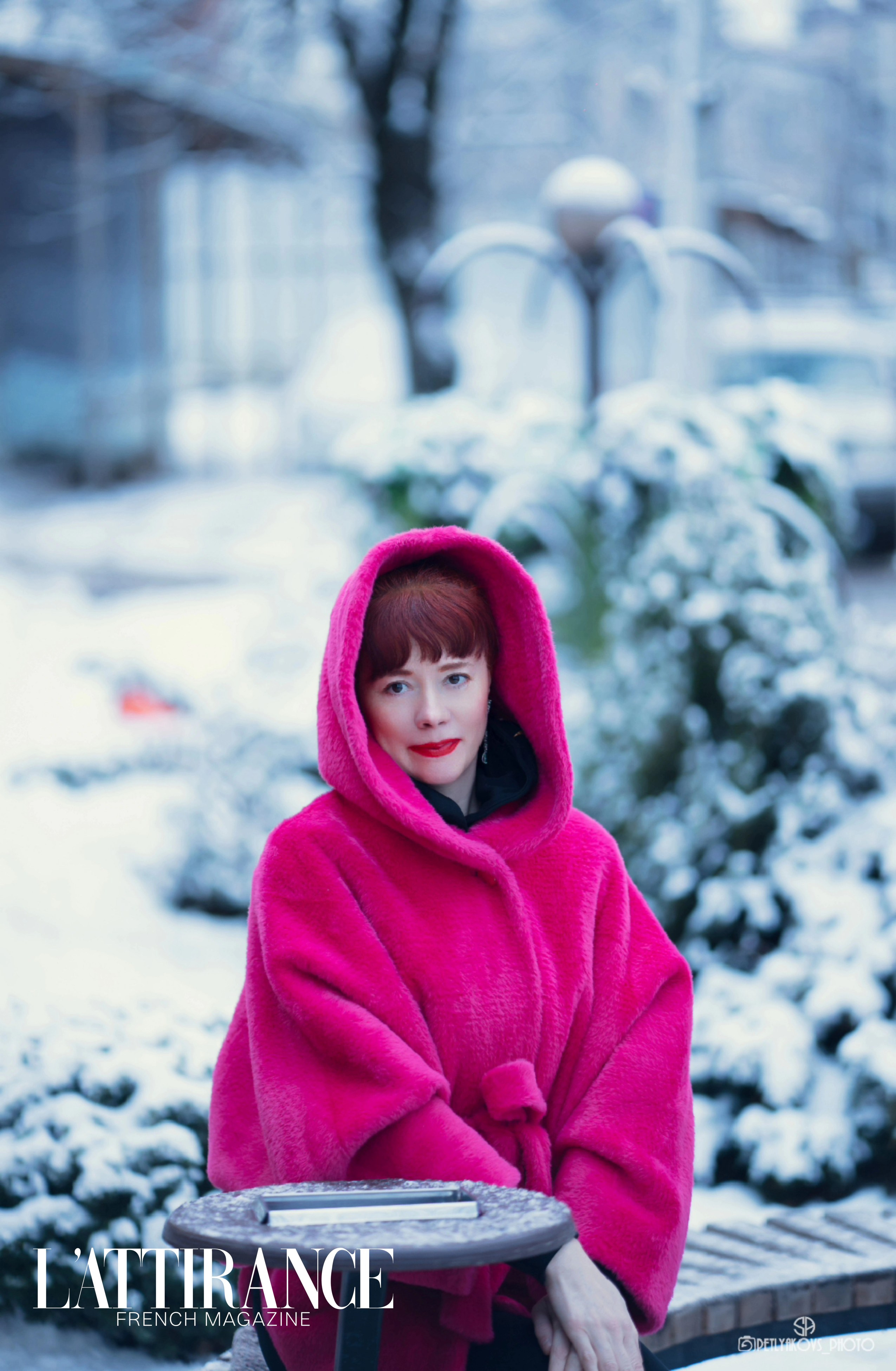 Светлана Фатьянова, Москва, Геннадьевна 