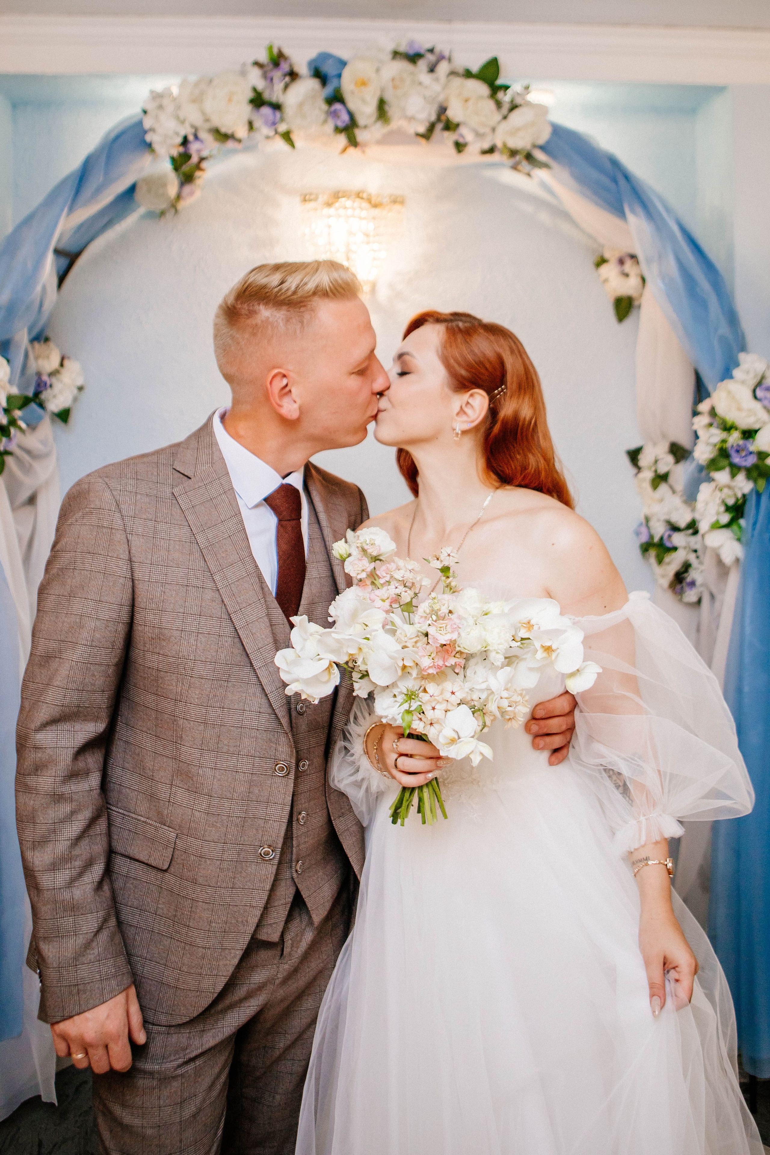 Загс 4. Рыжова Тамара