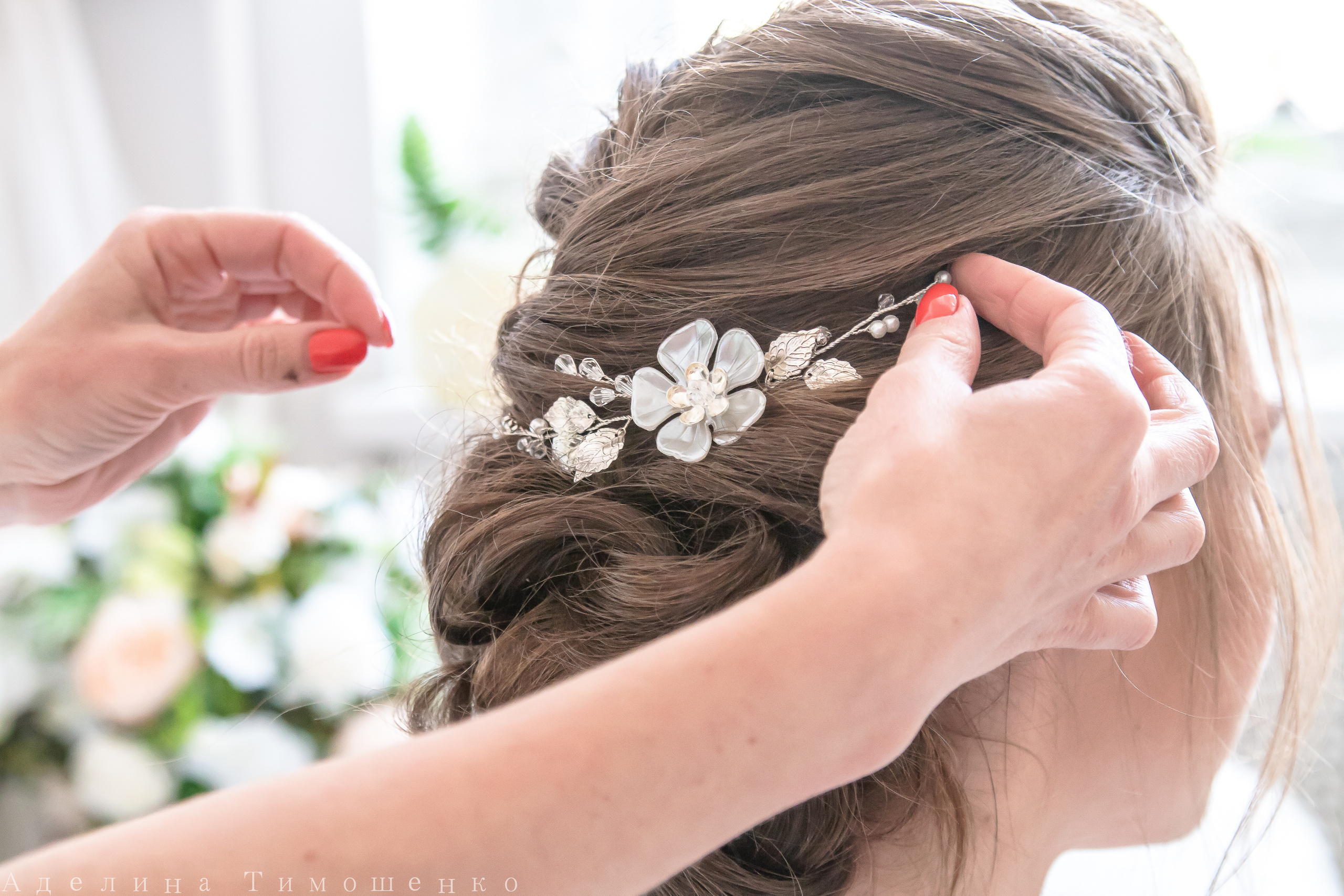 Утро невесты,съемка в фотостудии, прическа  невесты, свадьба, свадебные украшения ручной работы, будуарная съемка, свадебный фотограф, заказать услугу свадебного фотографа, мэйк ап, Анна Барулева.