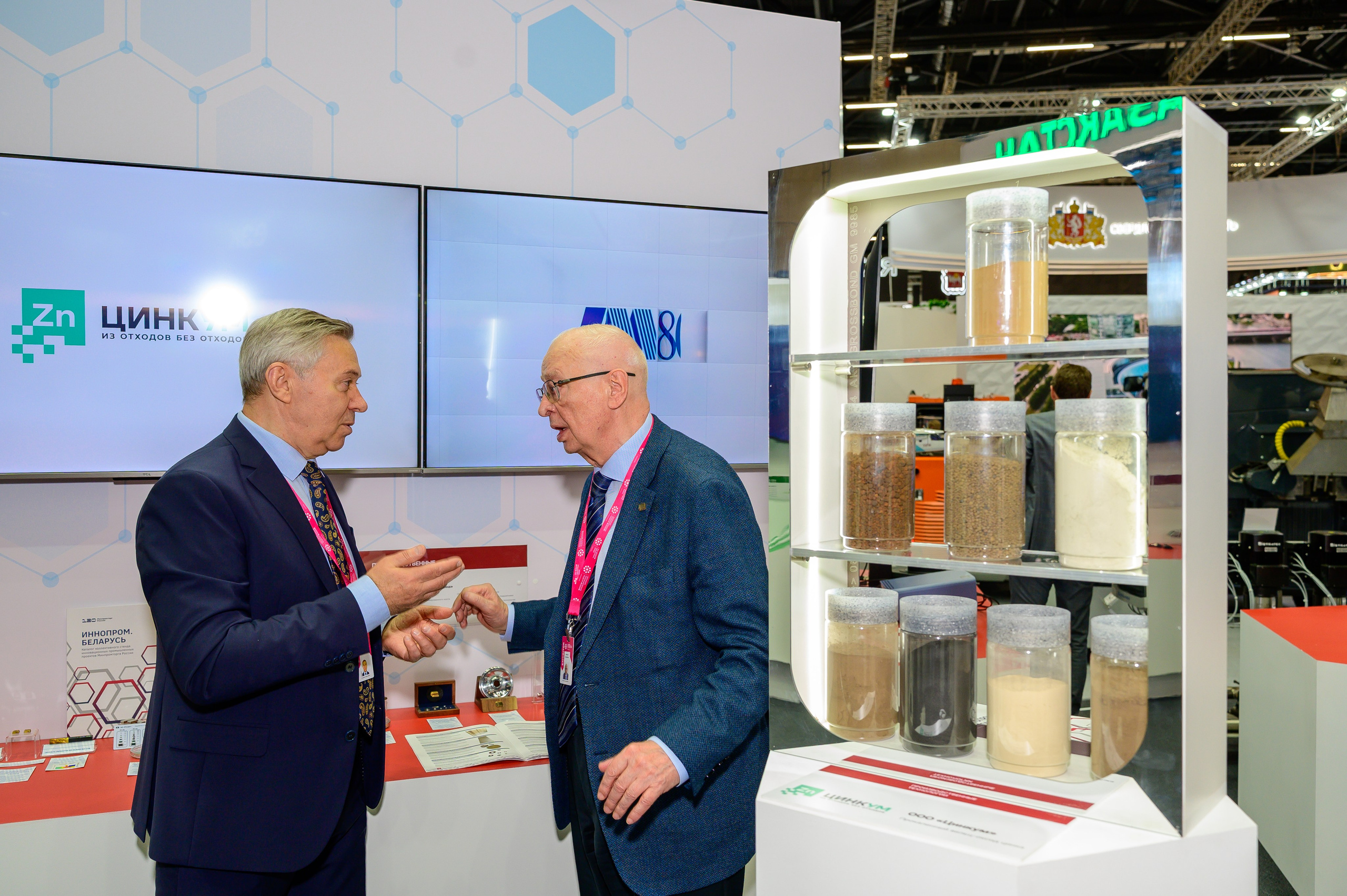 BigindustrialweekBelarus. Фотоуслуги, услуги фотографа, фотографирование важных событий