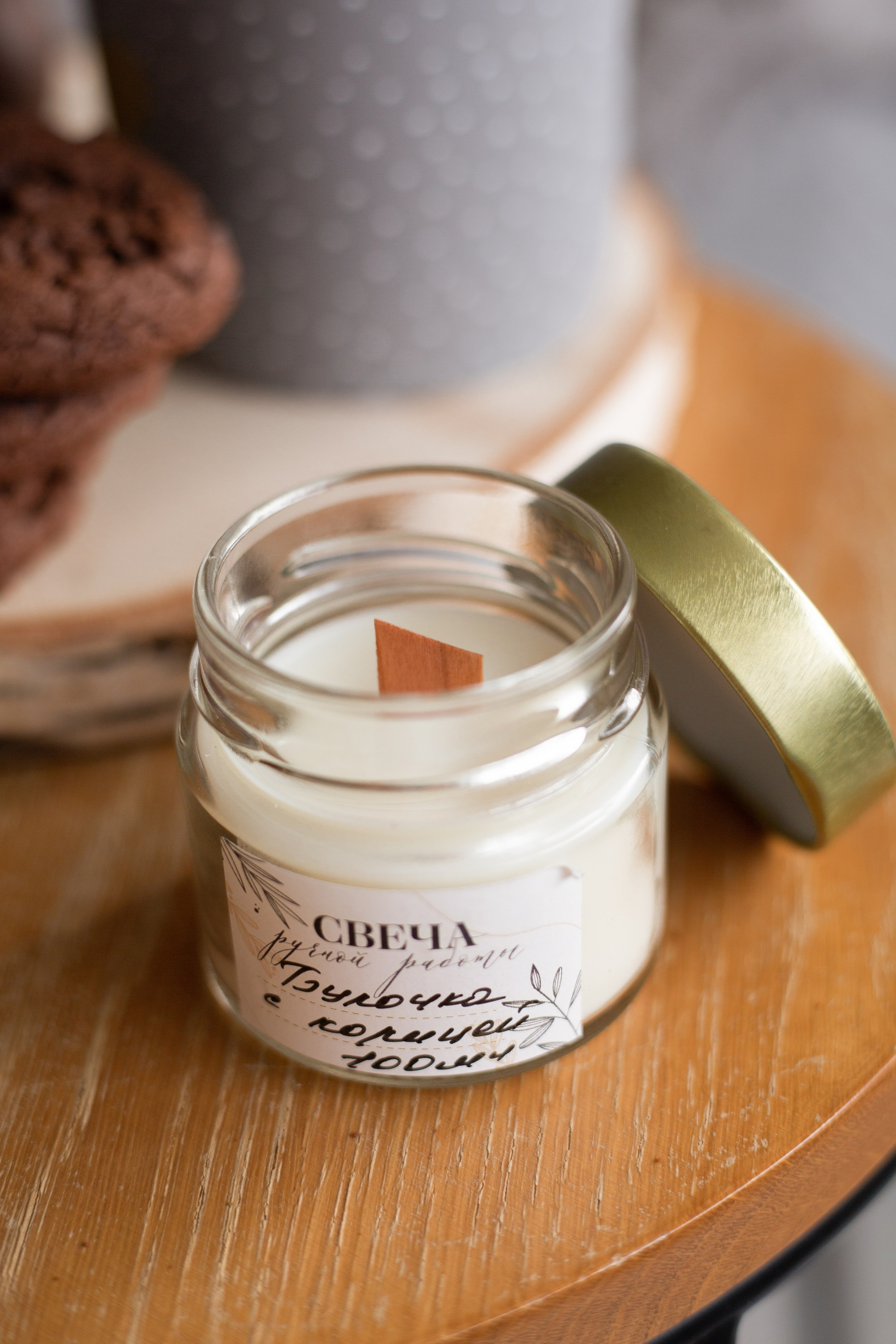 Gifty Pleasure. Фотограф в Санкт-Петербурге Ангелина Вражевская