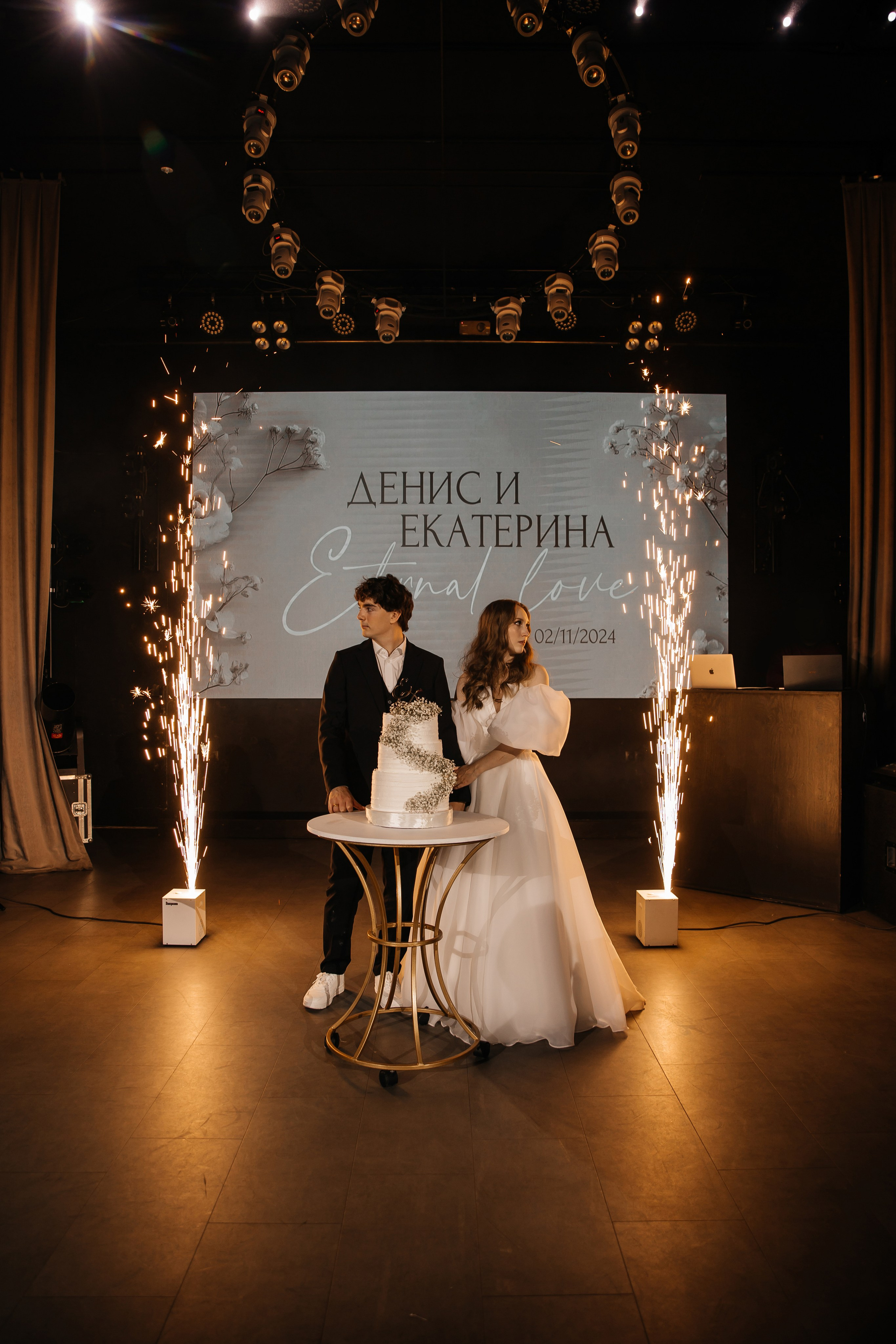 Екатерина и Денис. Свадебный фотограф Красноярск — Кристина Ива