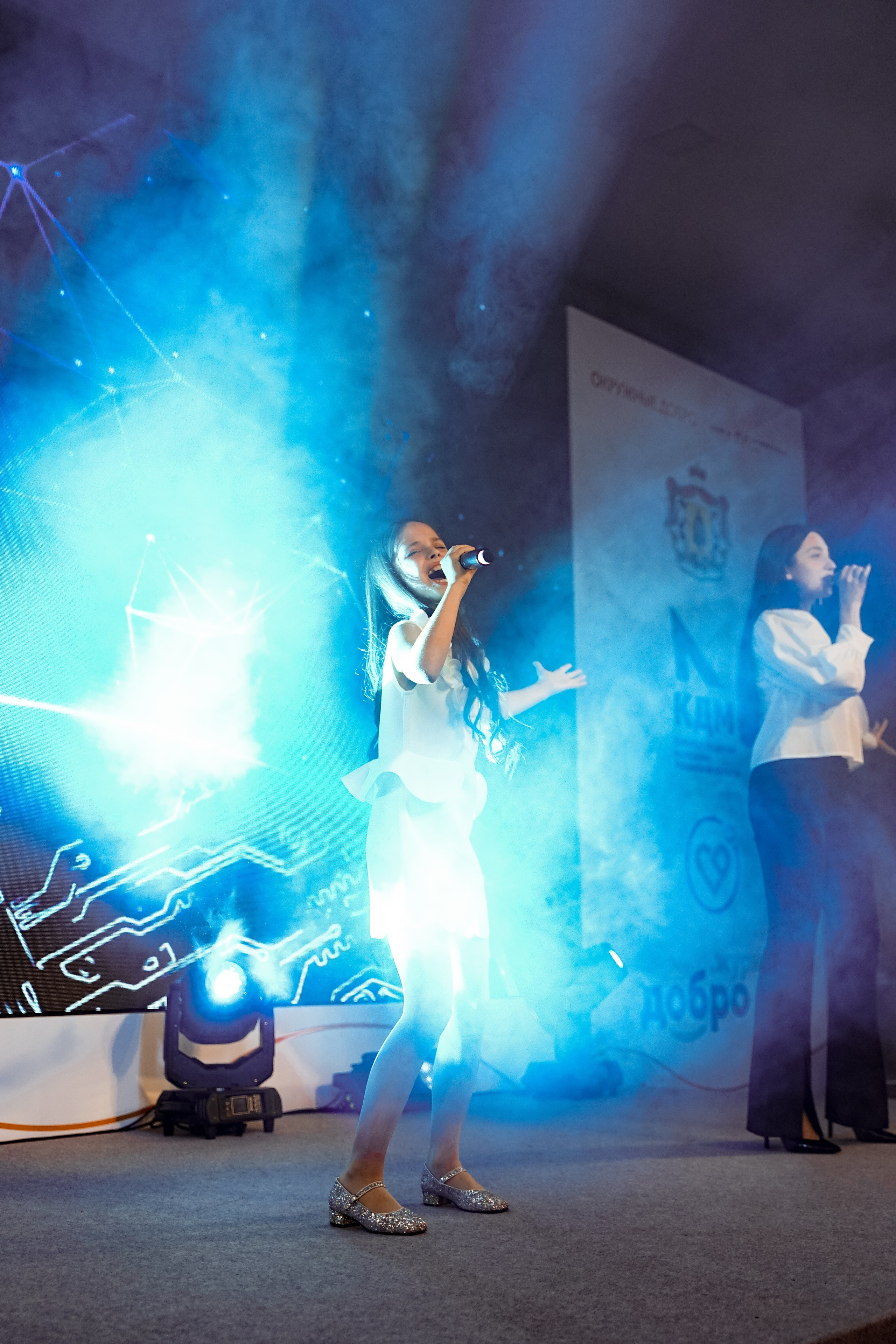 Форум добровольцев ЦФО 2023. Фотограф Надежда Погребняк | Рязань | Москва